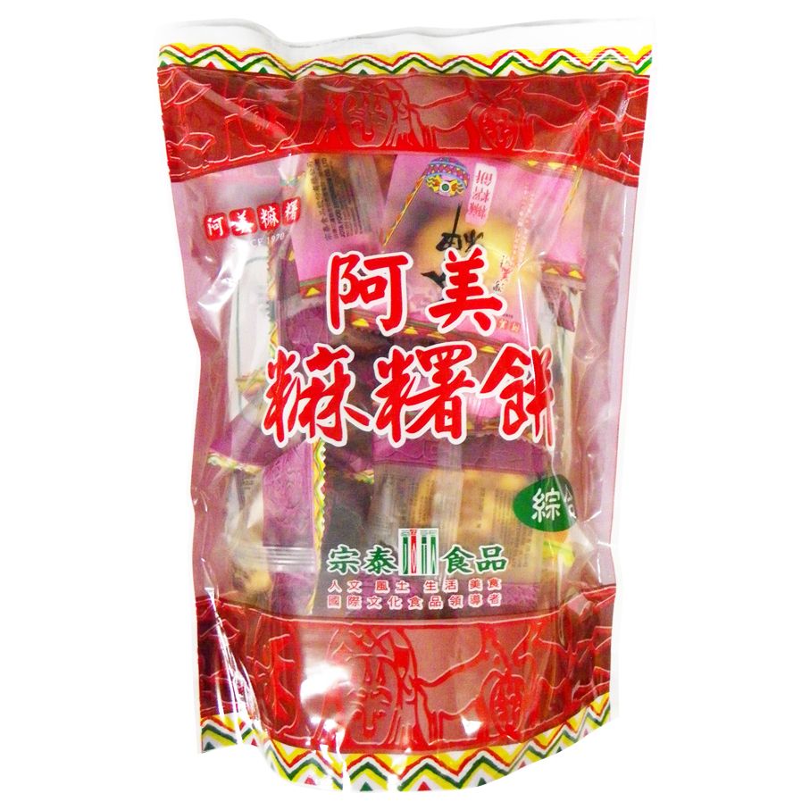 綜合麻糬餅