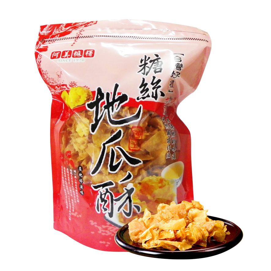糖絲地瓜酥