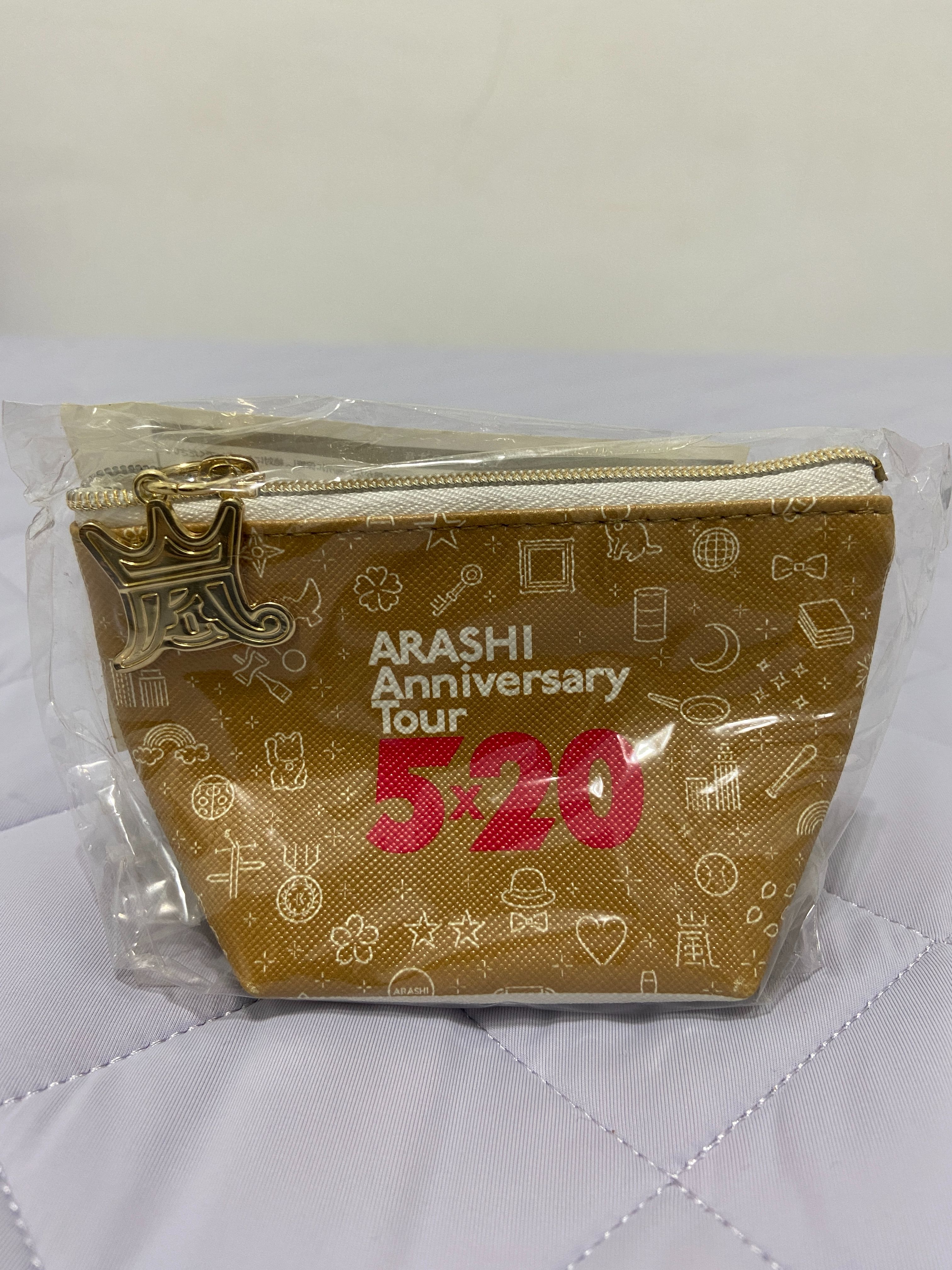 嵐 | ARASHI | 5x20 小零錢包+隨機小禮