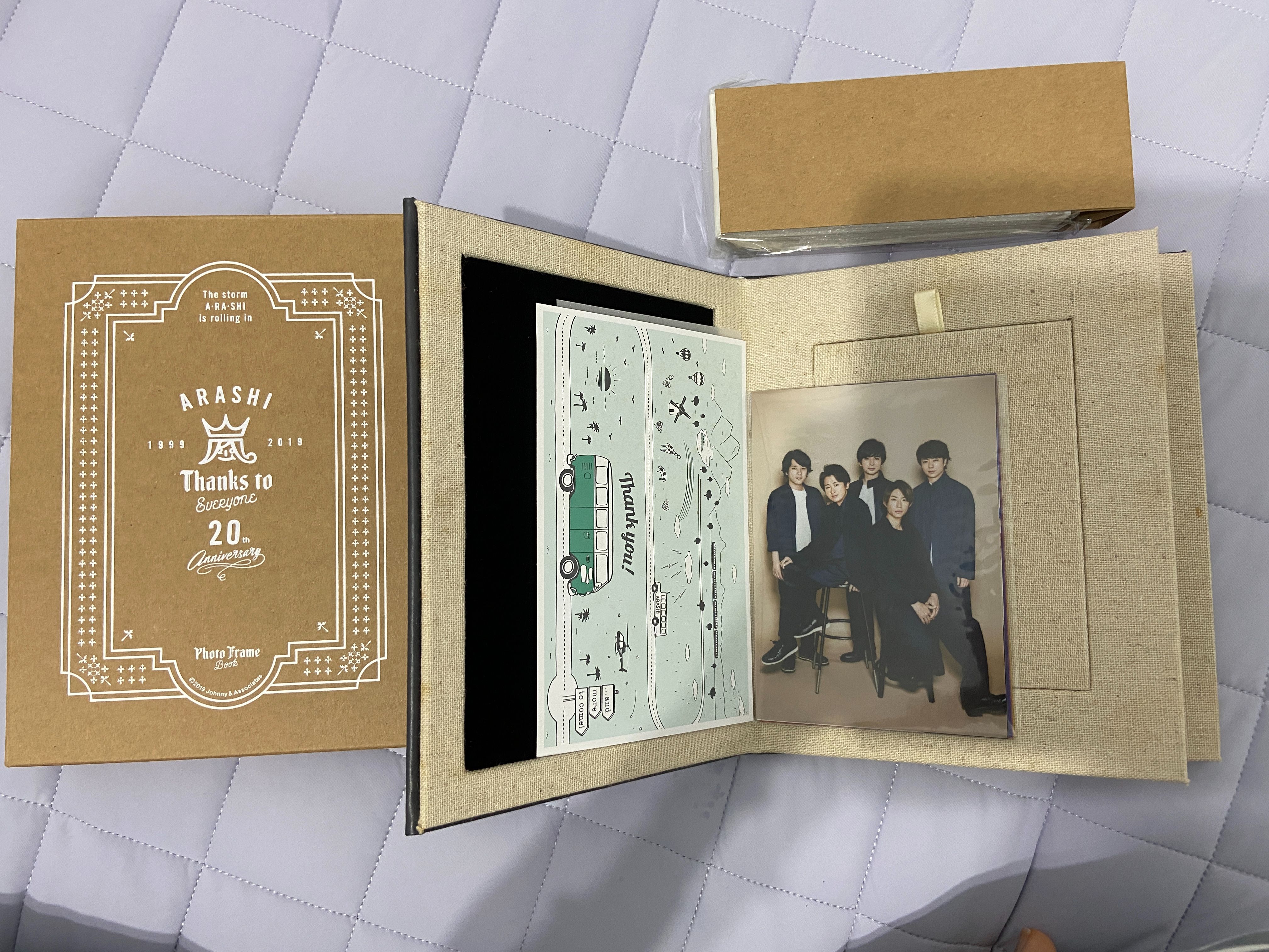 嵐 | ARASHI | 【20週年會員限定禮】 相框+隨機小禮