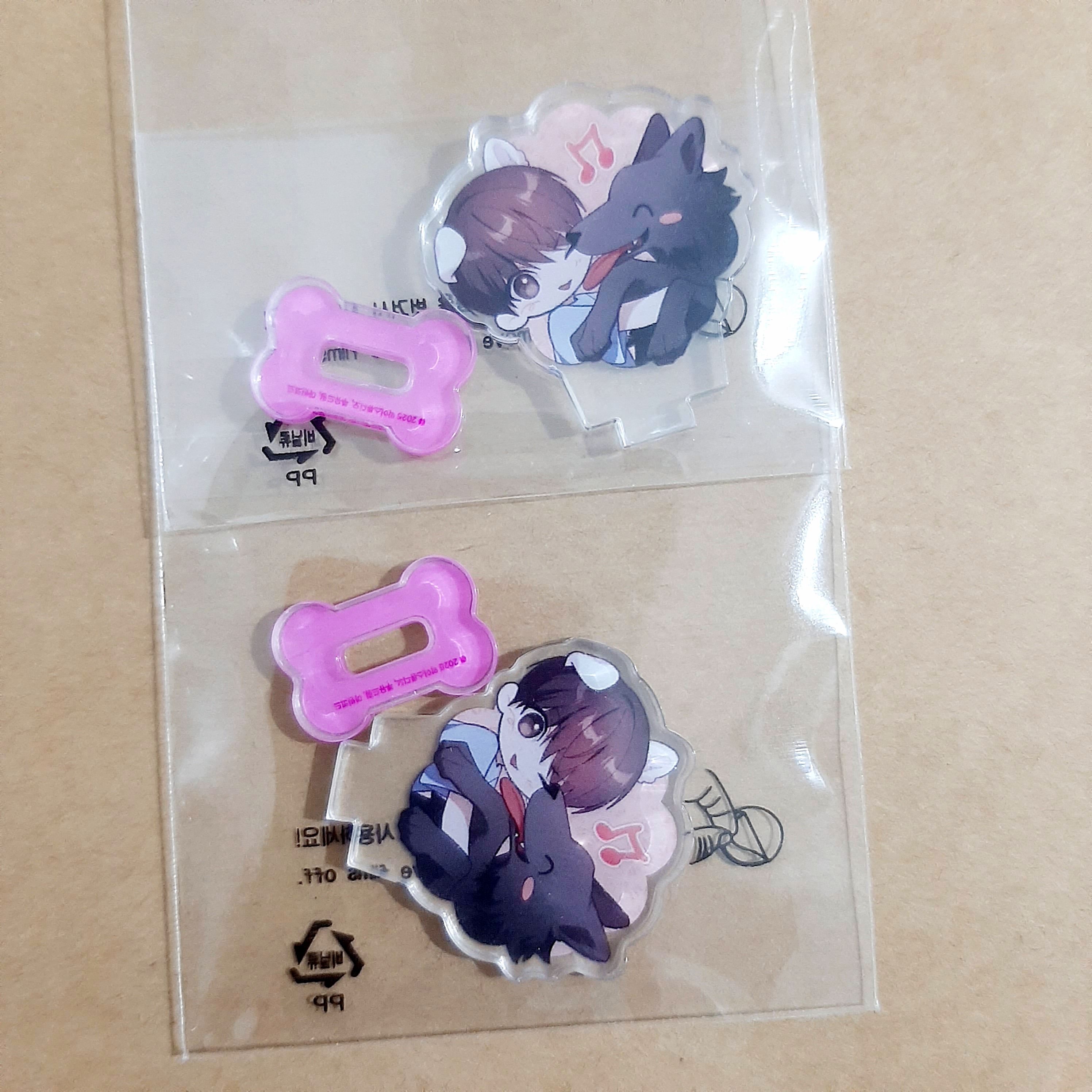 不要欺負小狗立牌