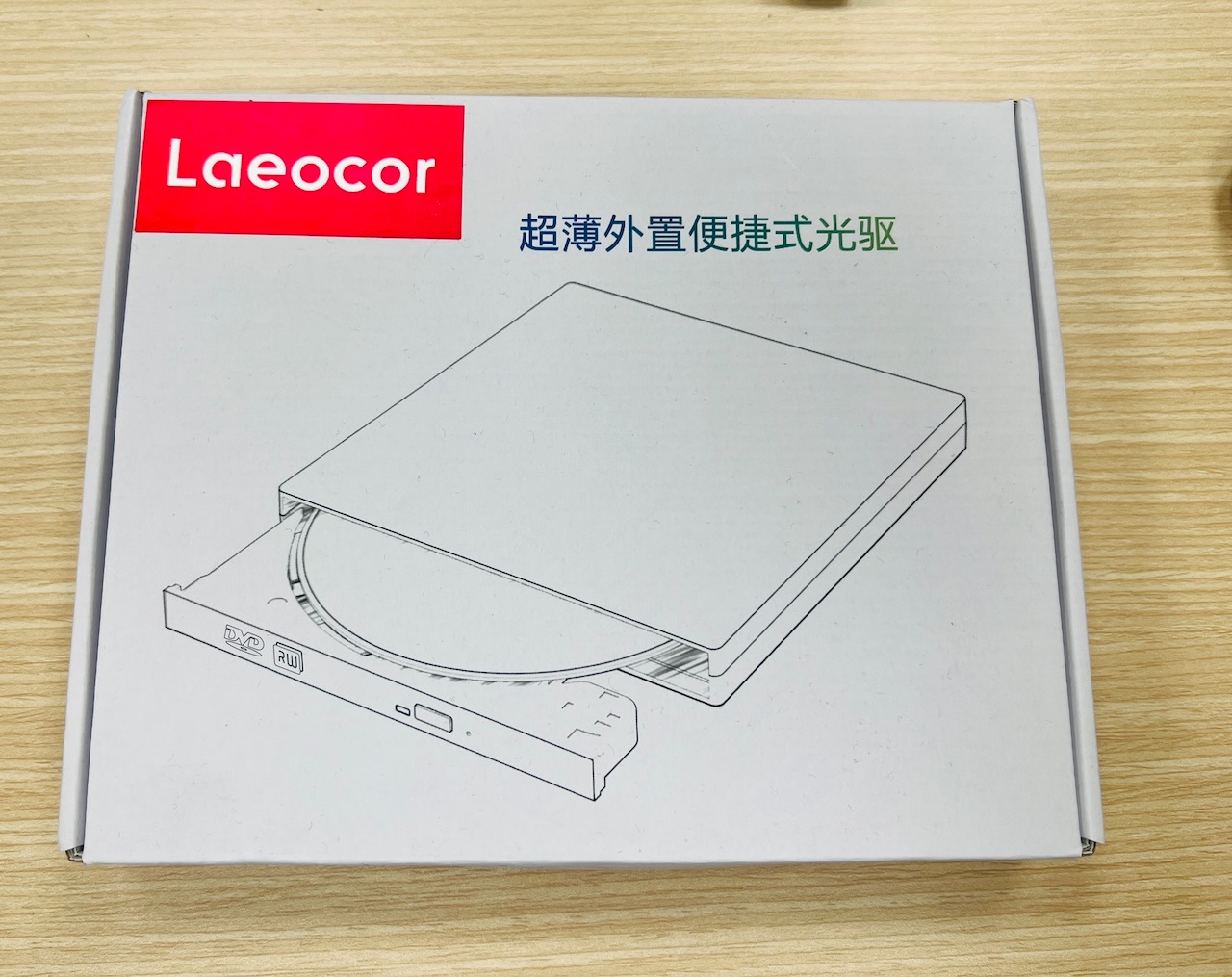 125.Lenovo 外接式 DVD 光碟燒錄機