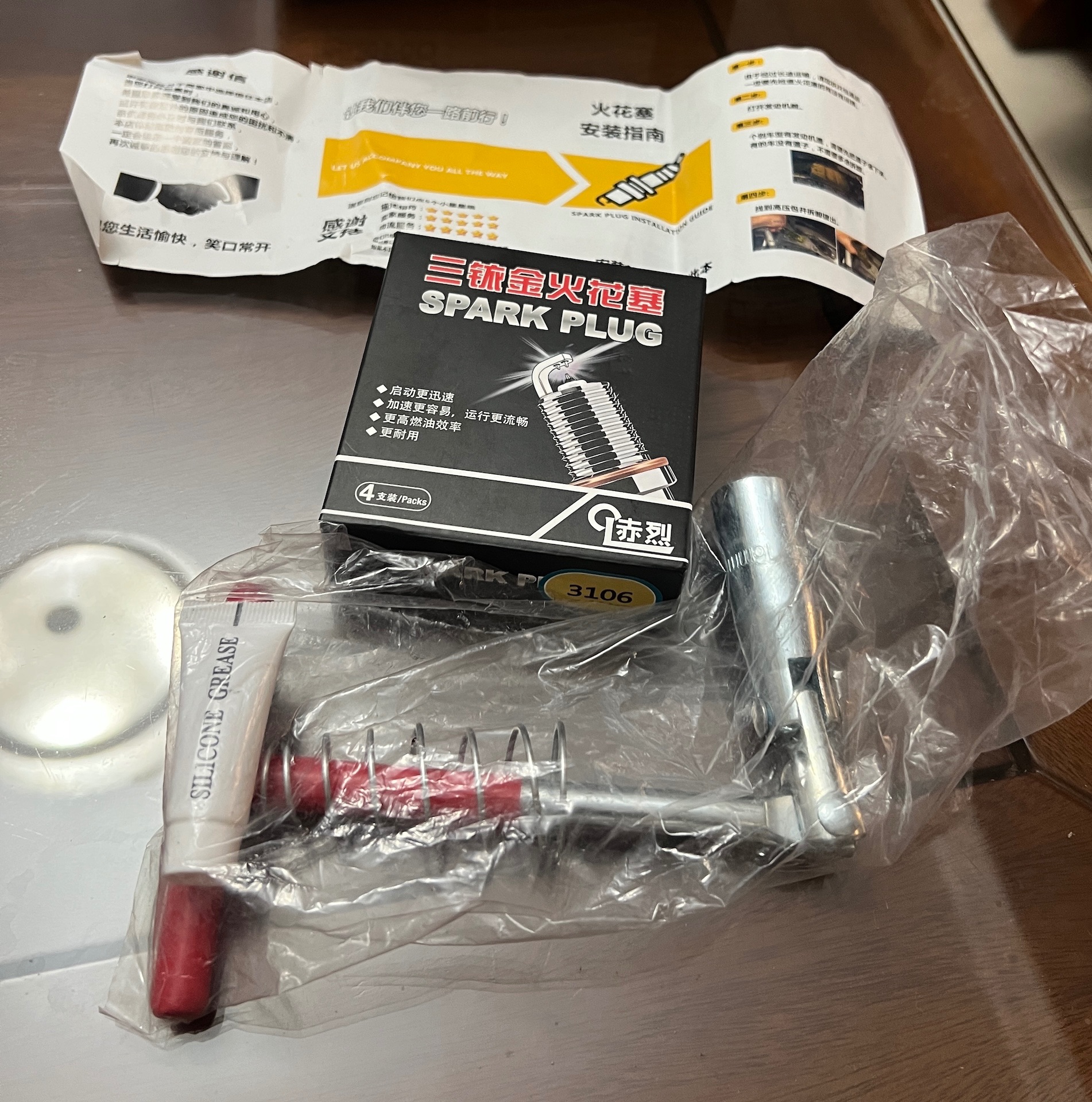 114.三銥金火花塞 PFR7S8EG 四入一組