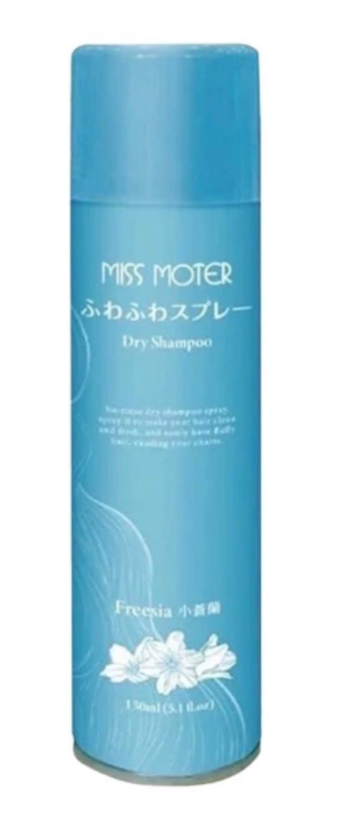 148.日本 MISS MOTER 乾洗髮噴霧150ml #小蒼蘭