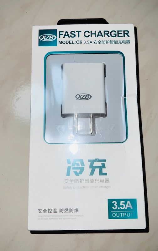 154. 3.5A冷充安全防護 智能充電器