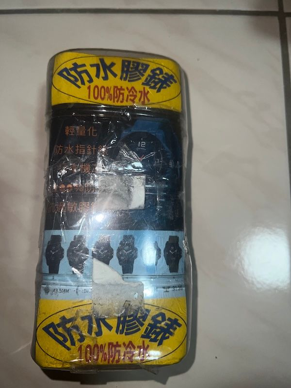 136.防水 膠錶 100% 防冷水