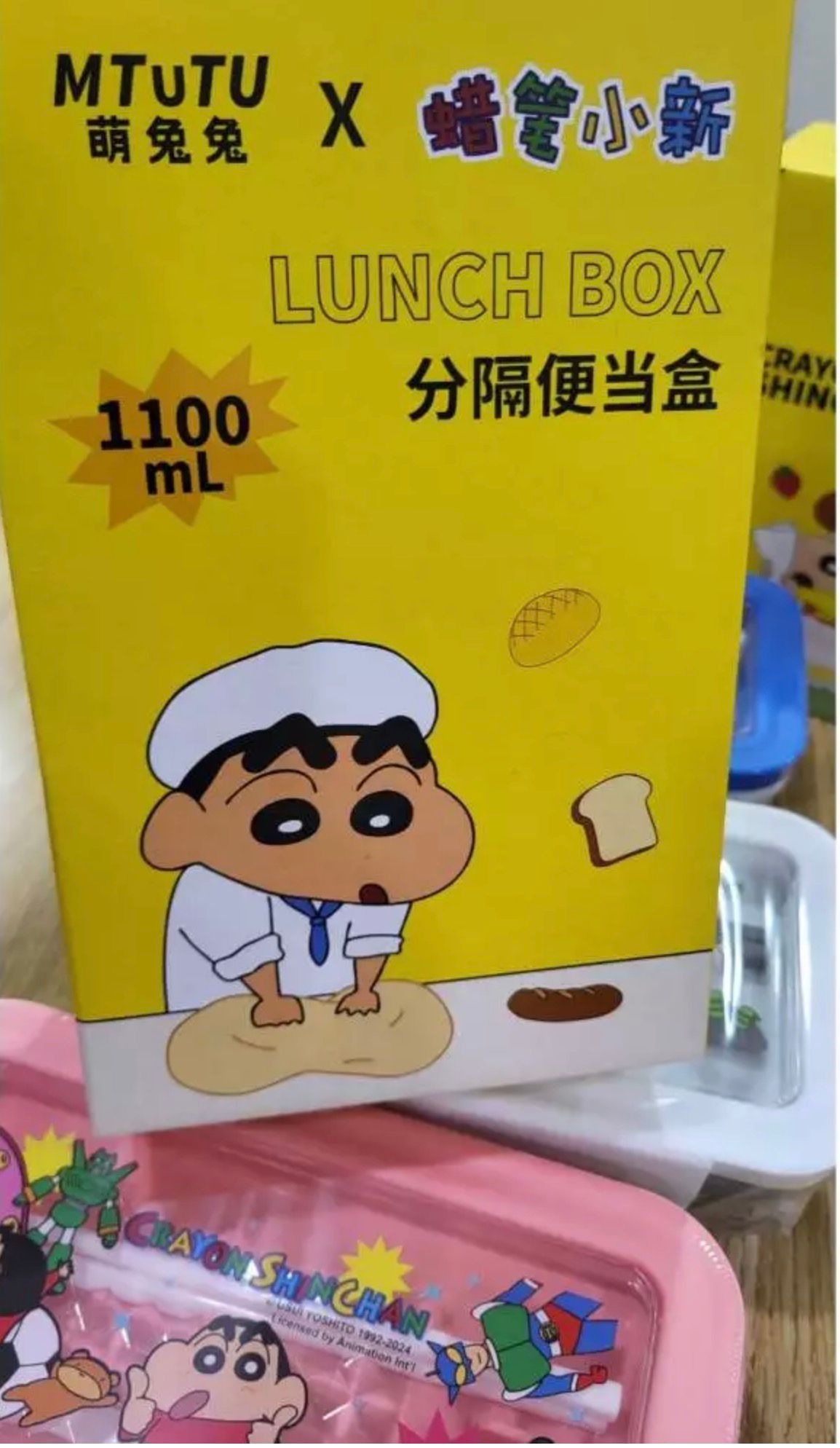 189.蠟筆小新飯盒 上班族學生黨 密封分隔便當盒 可愛卡通萌可微波爐加熱 附餐具
