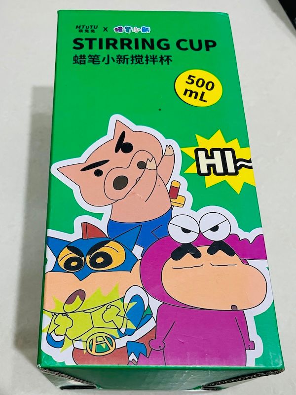 190.蠟筆小新 攪拌杯 奶茶杯 水杯 500ml 吸管攪拌 水瓶 萌兔兔 動感超人 新之助 送禮 隨行杯