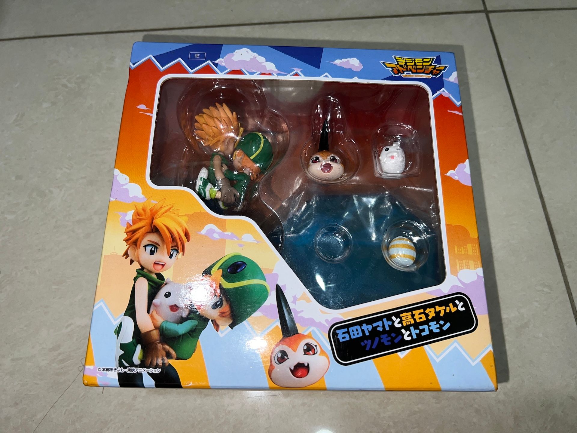 157.＂無証＂數碼寶貝 G.E.M. 石田大和 高石岳 布尼獸 公仔