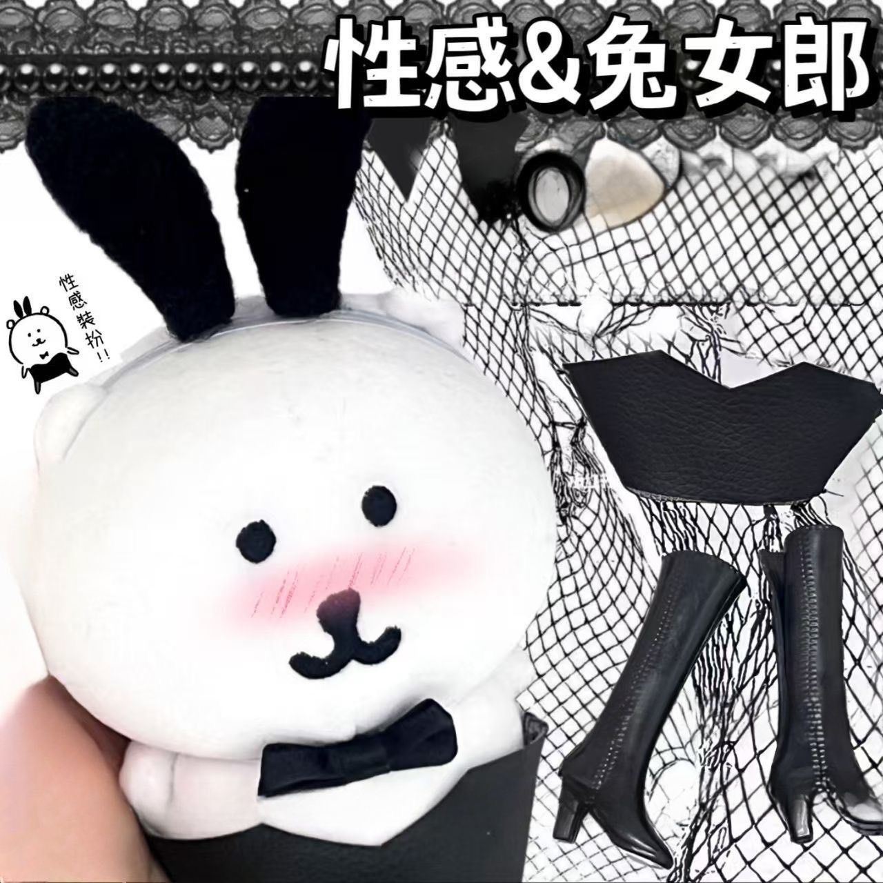 10cm自嘲熊靴子鞋子玩具娃娃配件 配飾服裝3cm搪膠鞋高筒搪膠滑鞋