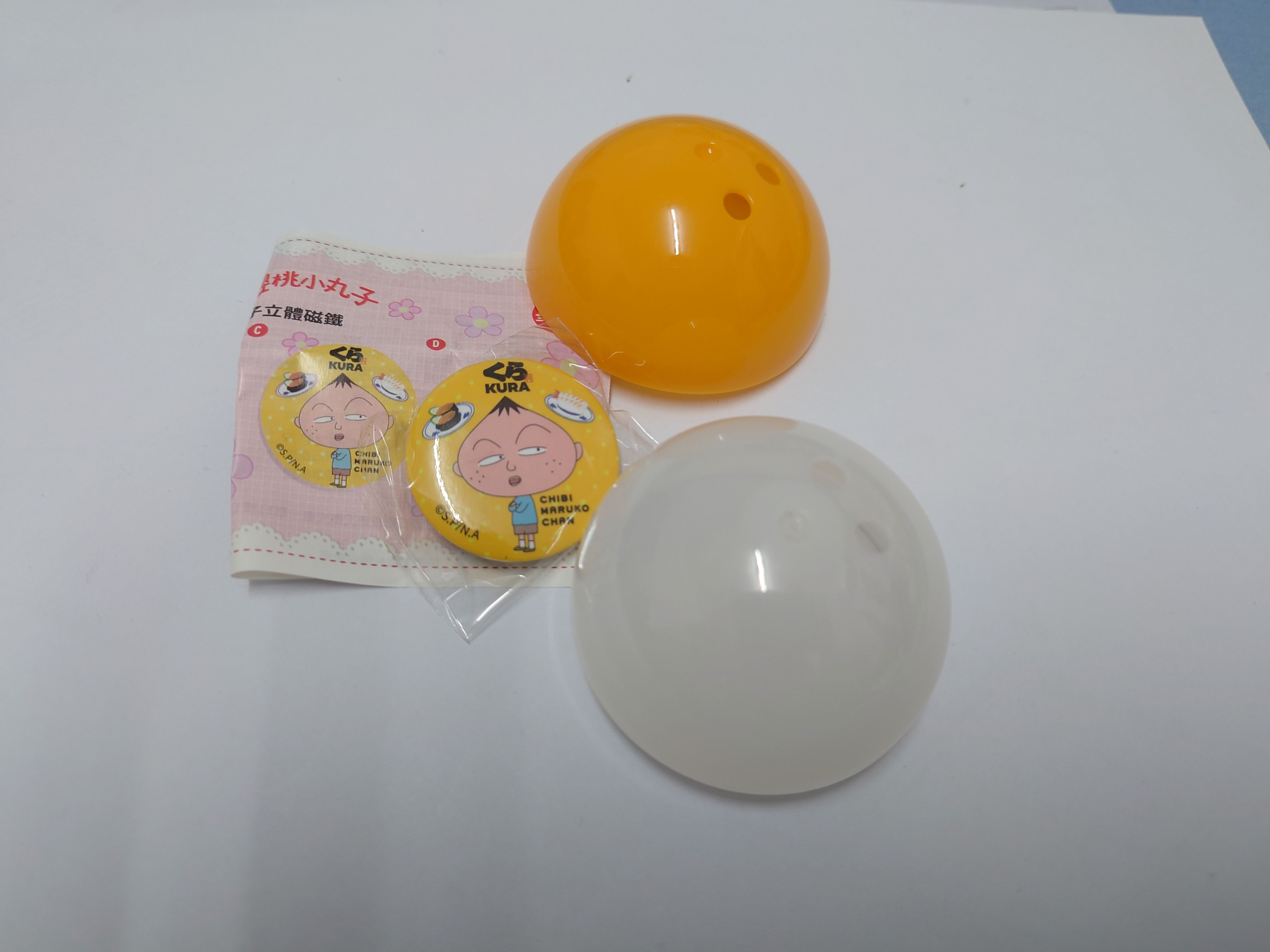 櫻桃小丸子