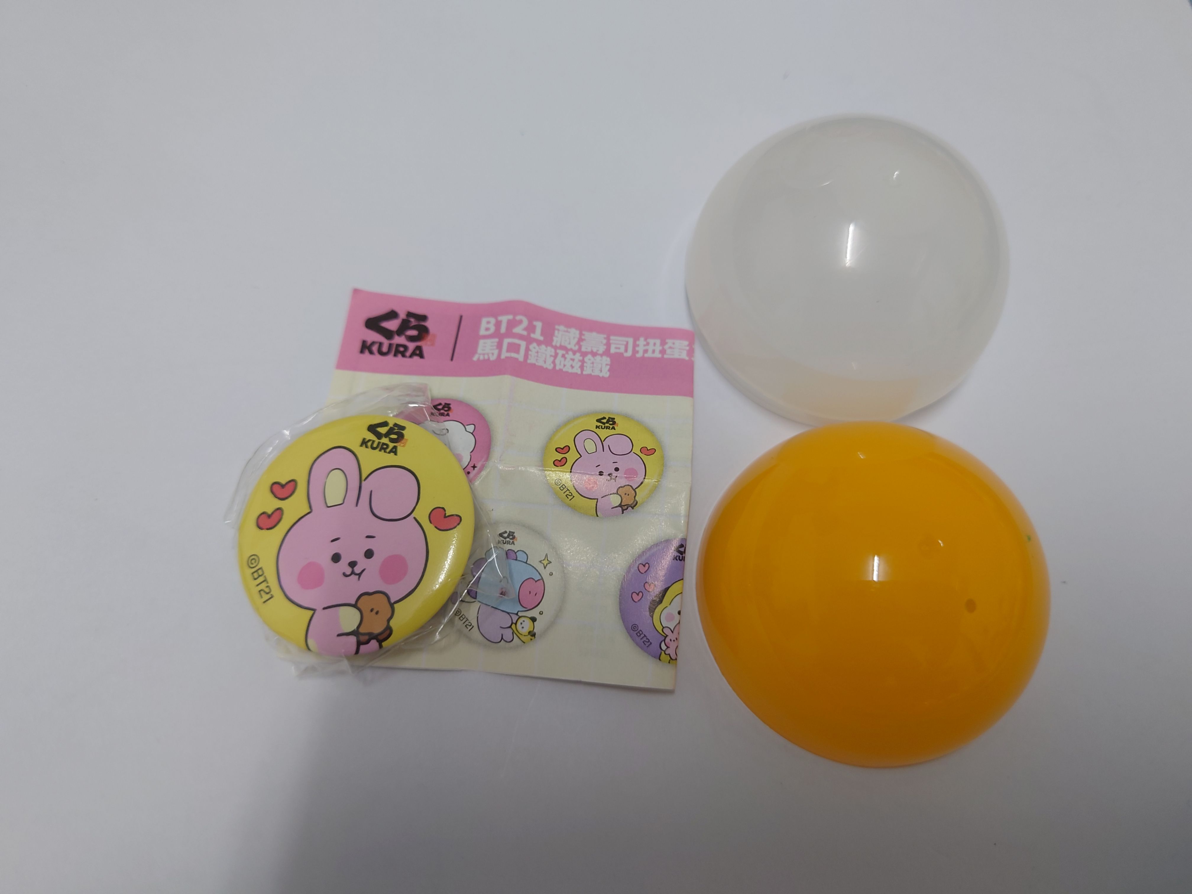 BT21