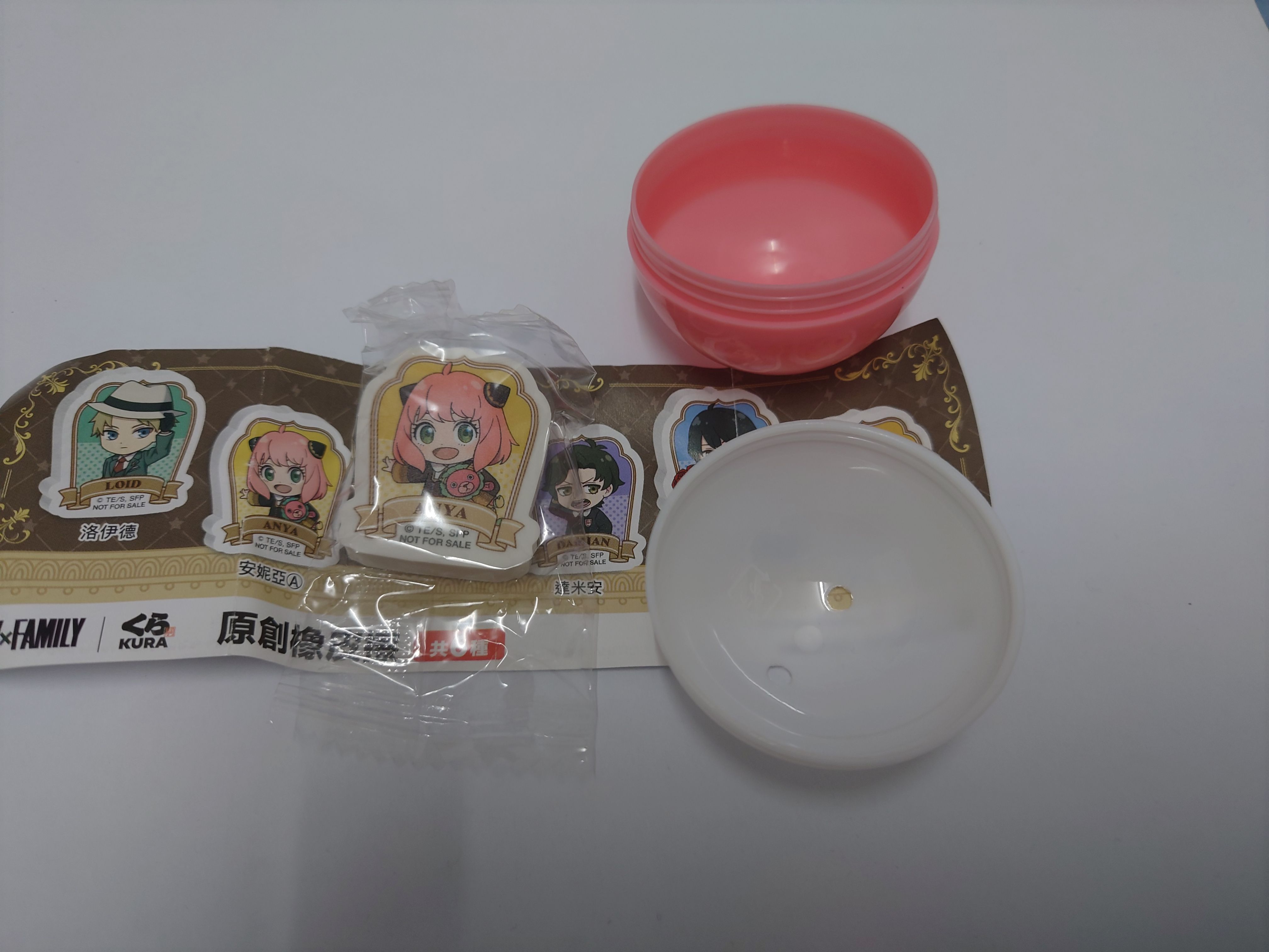 間諜家家酒