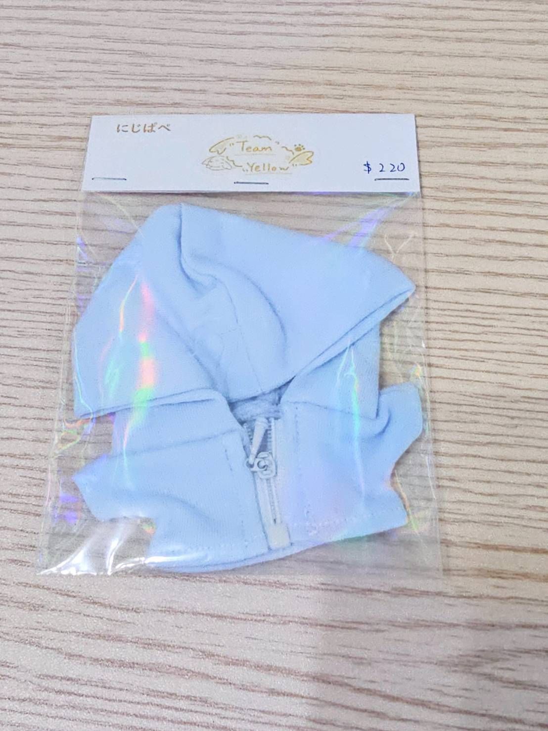[現貨] 指娃 帽踢外套