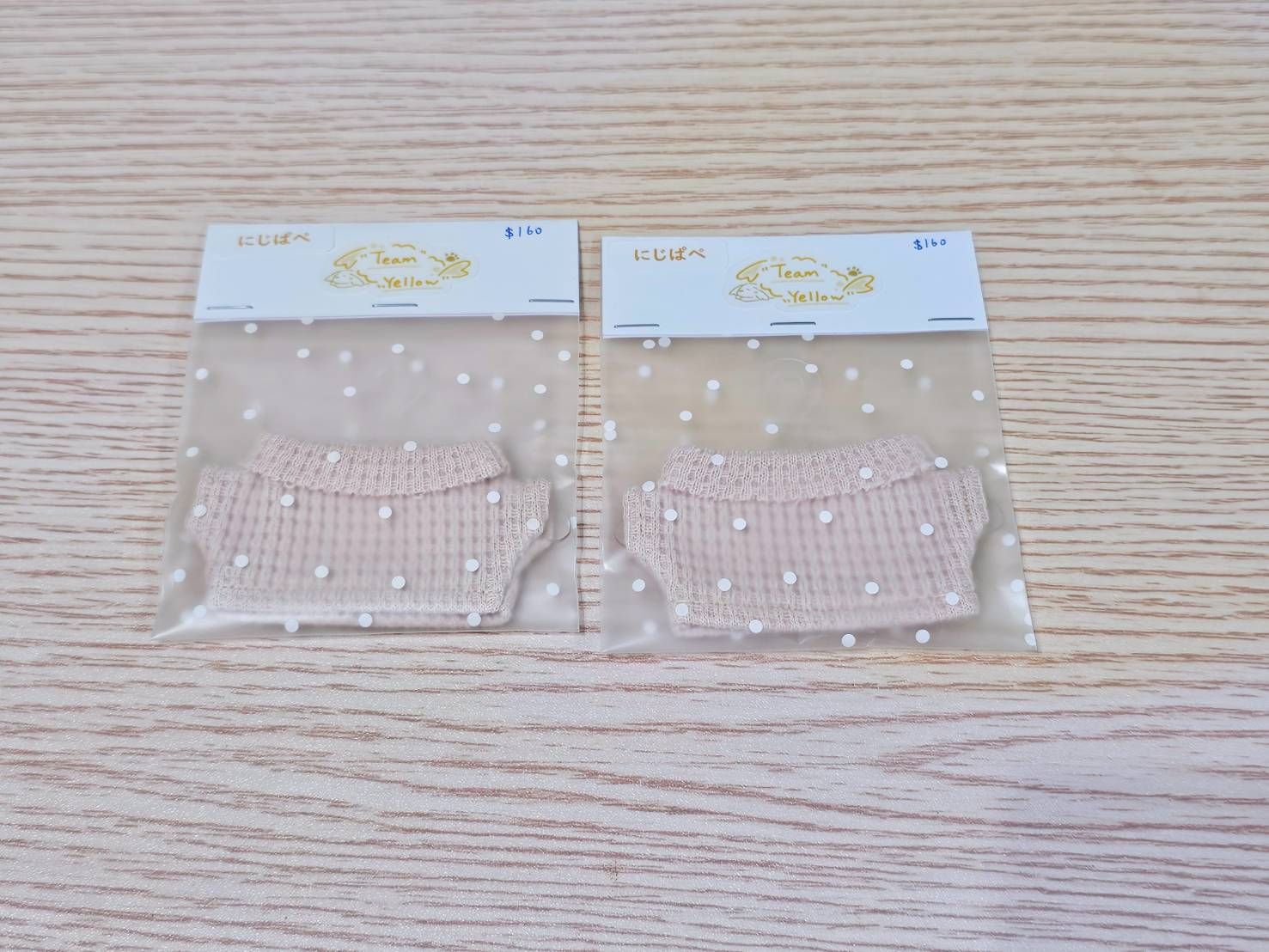 [現貨] 指娃 高領毛衣