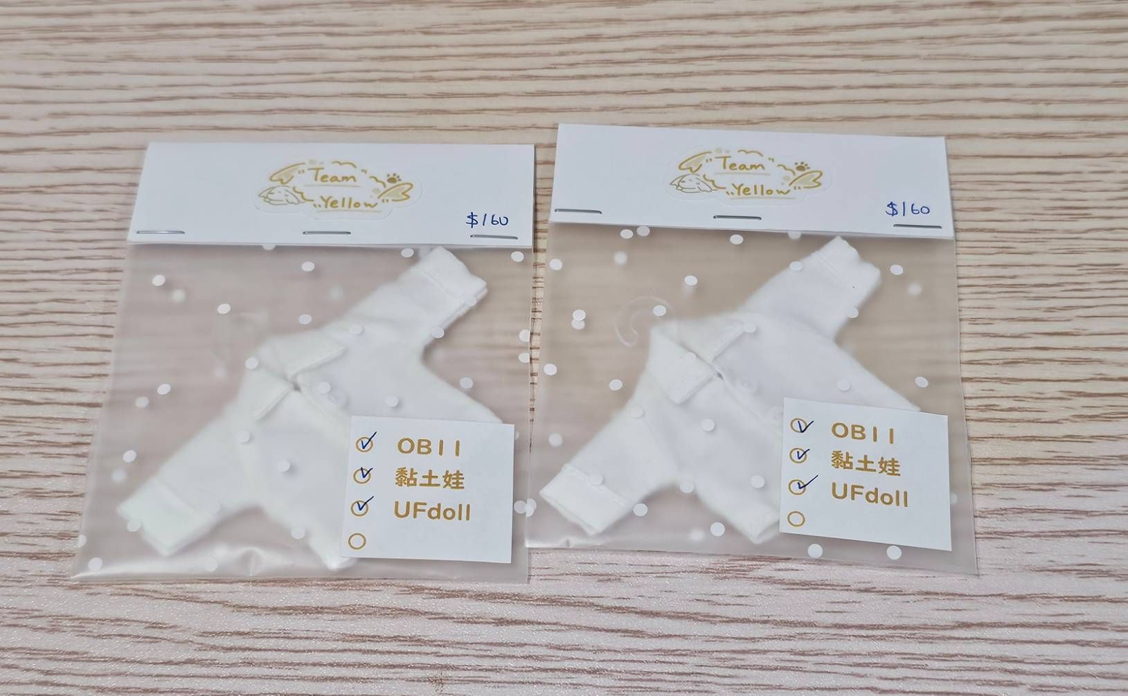 [現貨] OB11 白襯衫