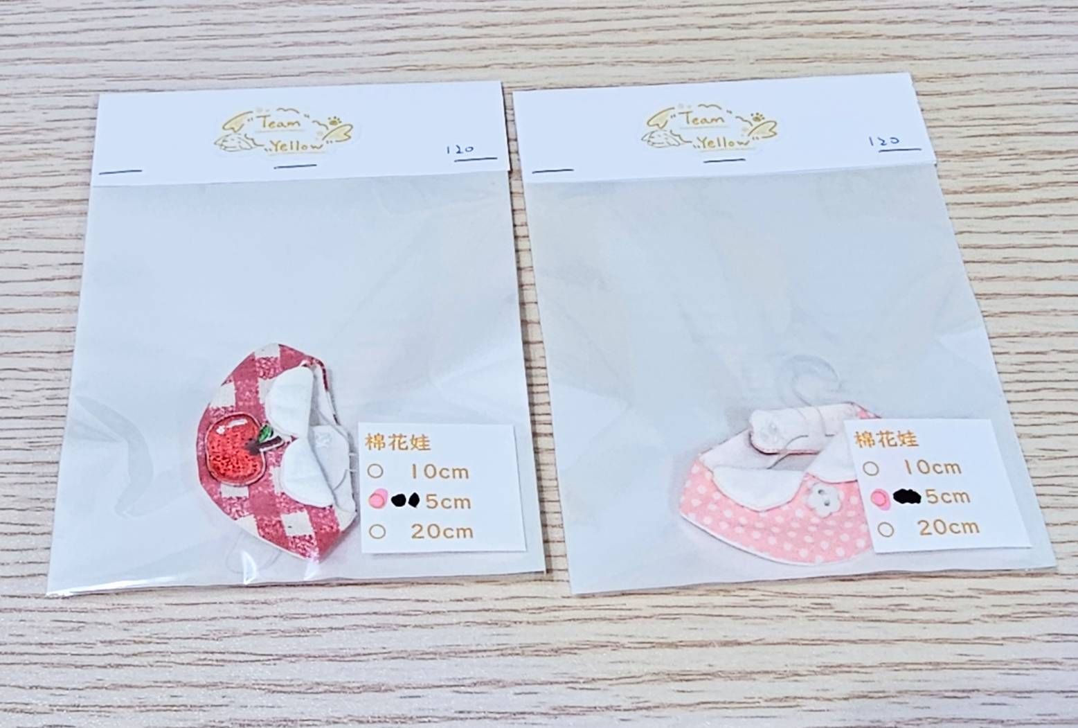 [現貨＆預購] 棉花娃 5cm 斗篷