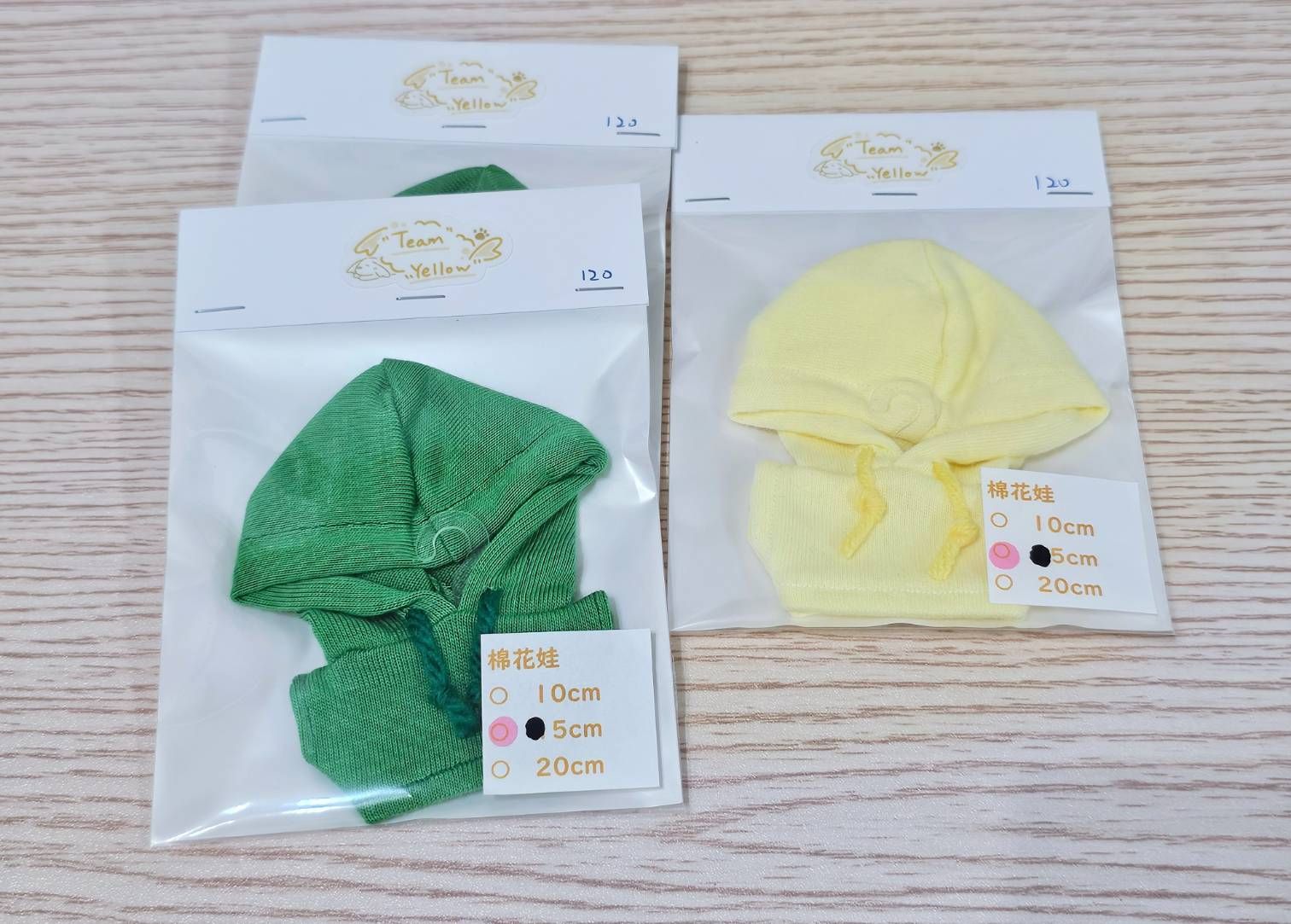 [現貨＆預購] 棉花娃 5cm 帽踢