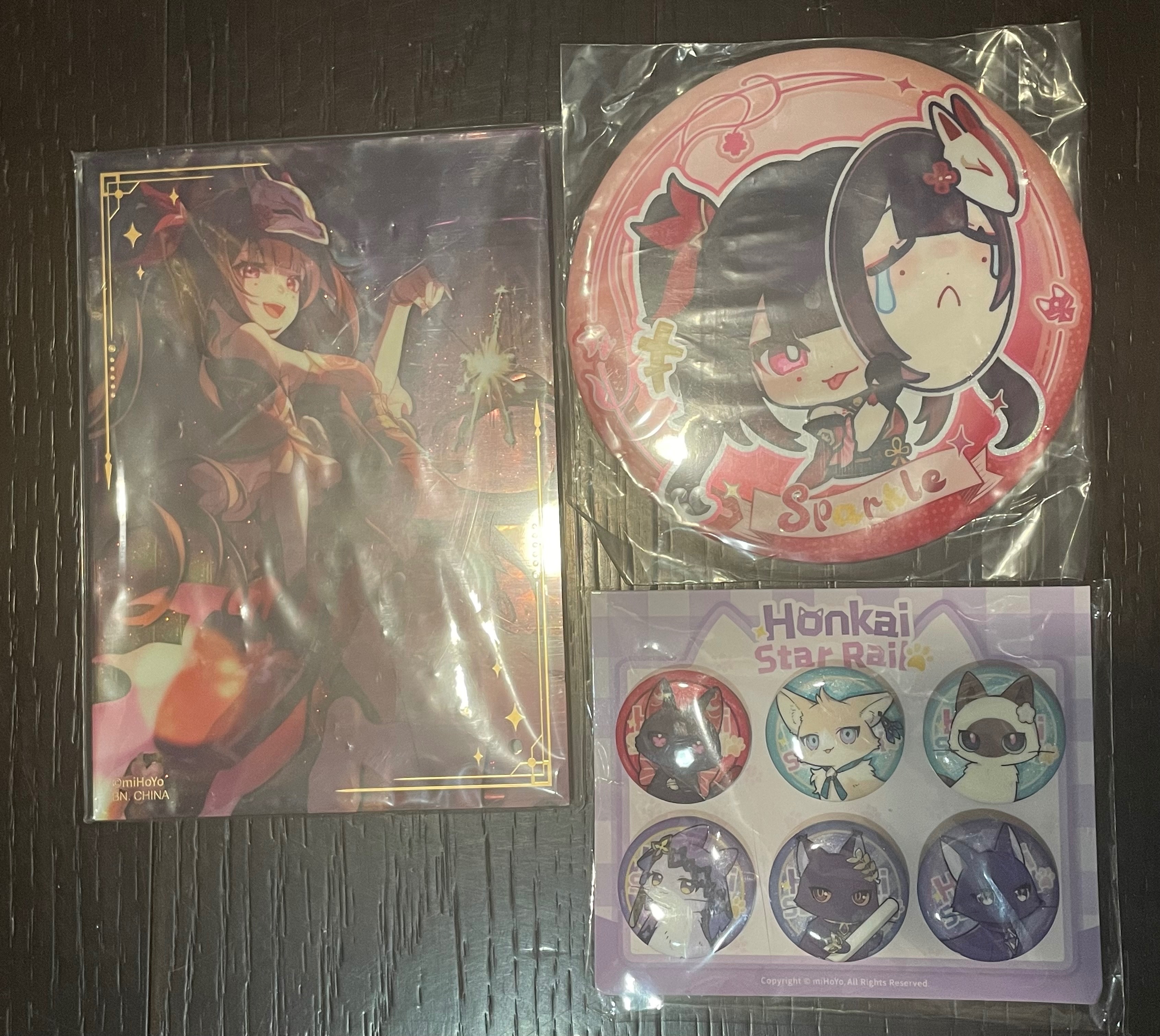 小賞餘量、雜物