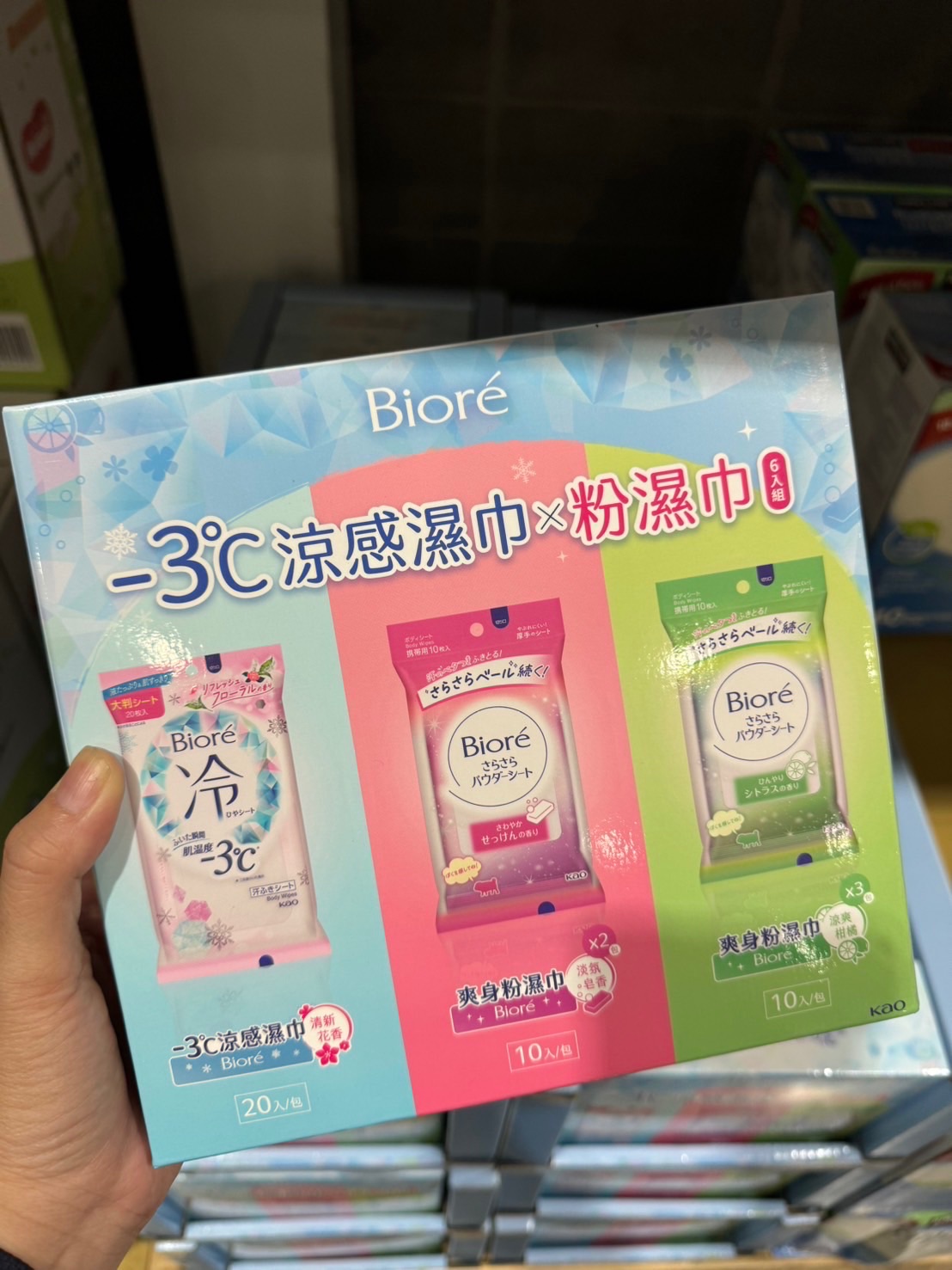 蜜妮-3度涼感濕巾（清新花香）