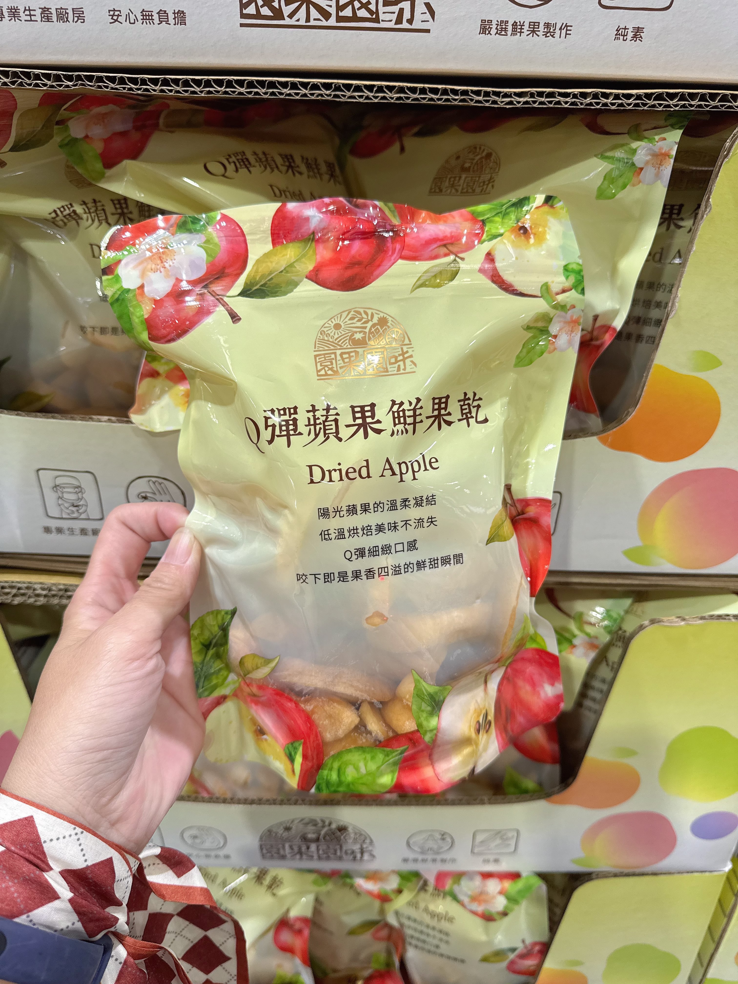 園果園味 Q彈蘋果鮮果乾 390公克