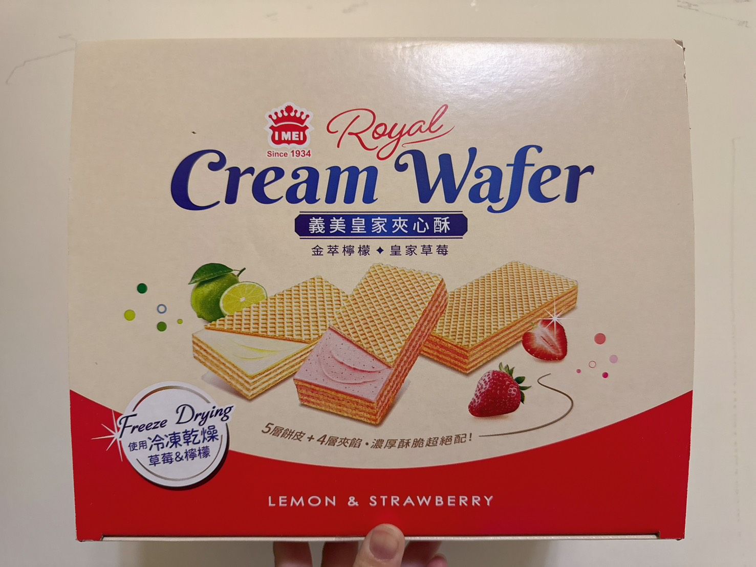 義美皇家夾心酥 46包入 共1518公克