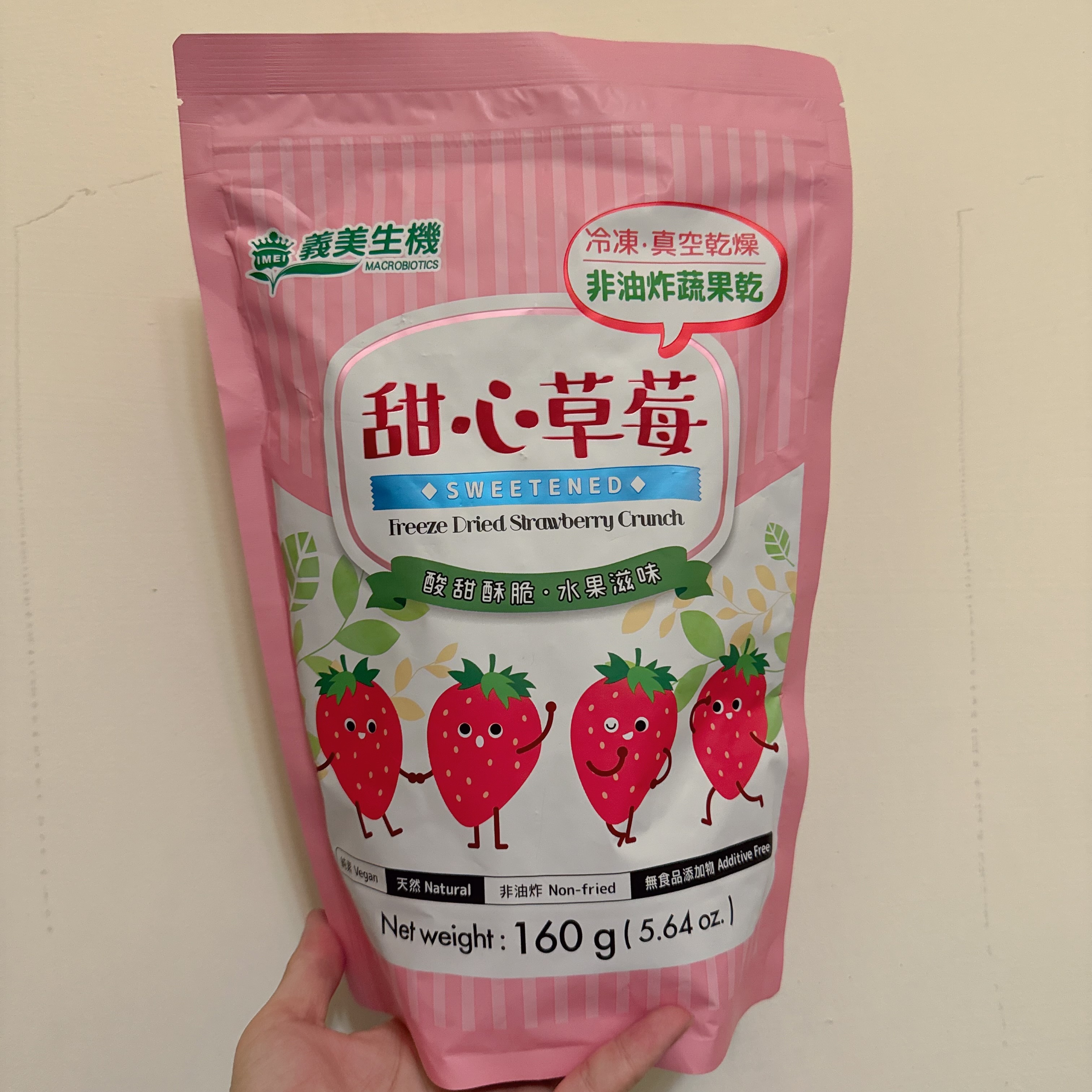 義美生機 甜心草莓乾 160公克
