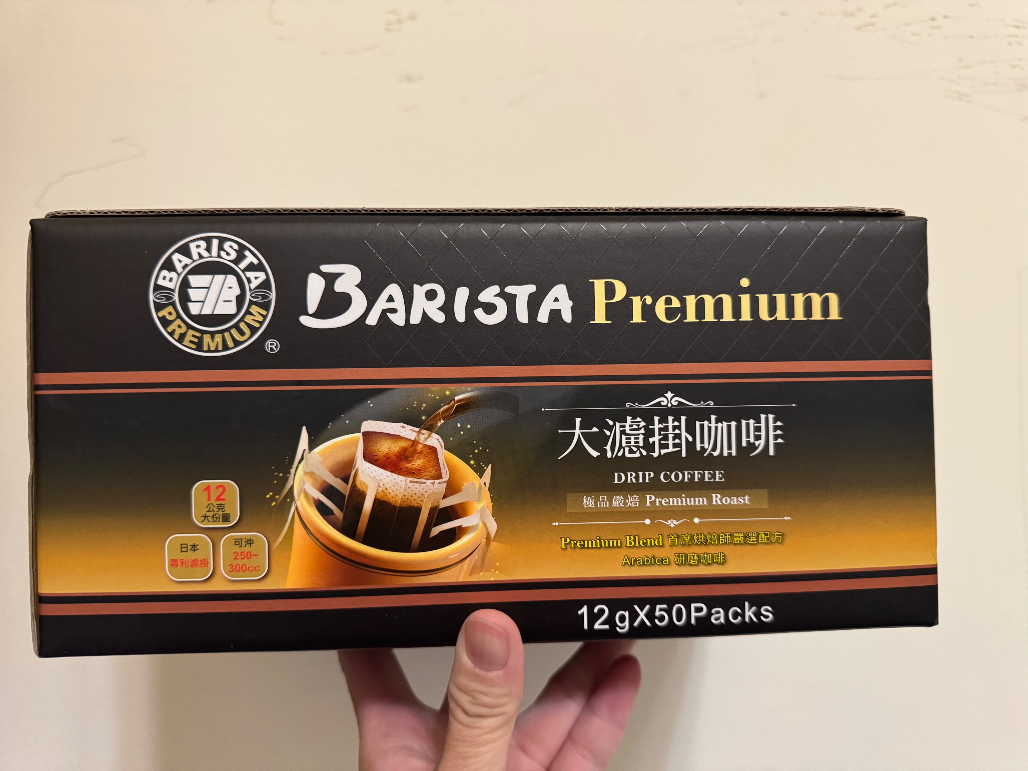 西雅圖 極品嚴焙大濾掛咖啡12G*50入