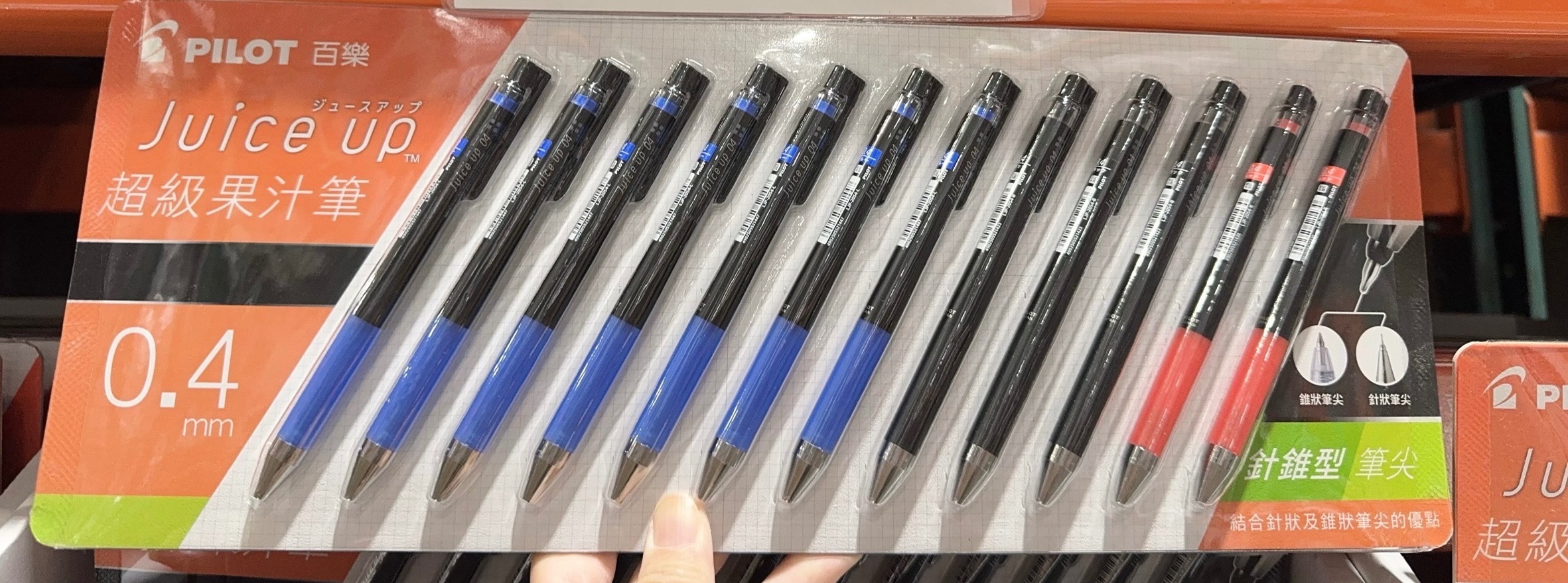 開學文具組 PILOT 百樂 0.4 mm 超級果汁筆 12入裝 藍 / 黑 / 紅