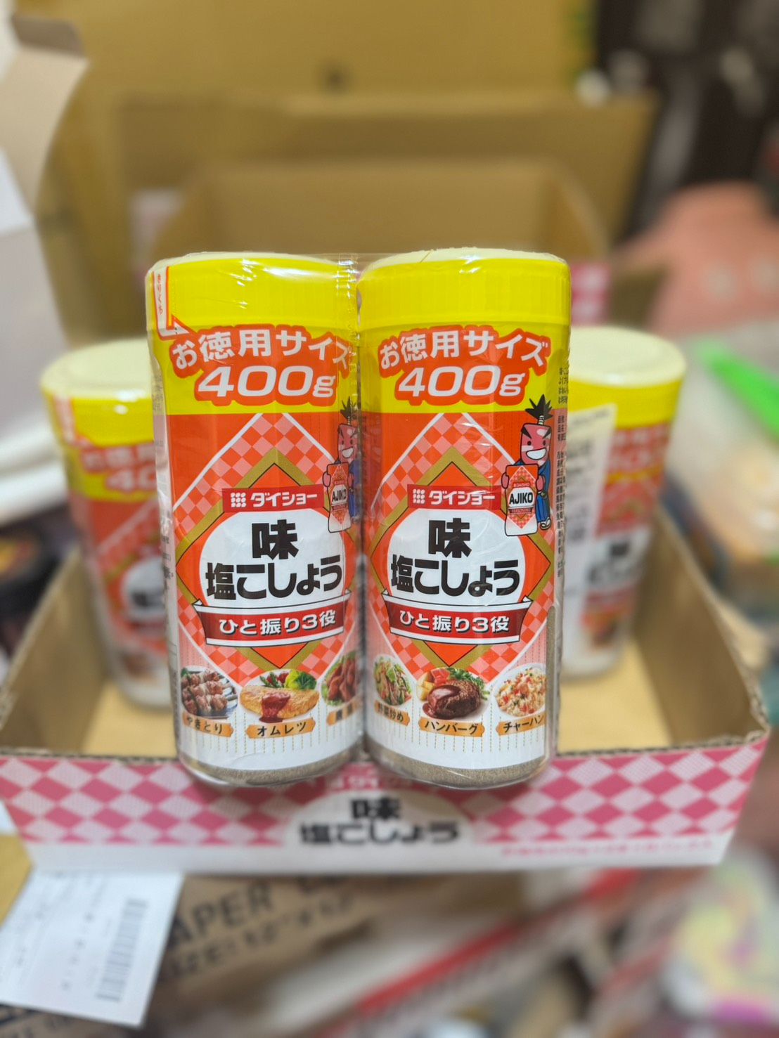 好市多 Daisho 胡椒鹽 400公克 X 2入