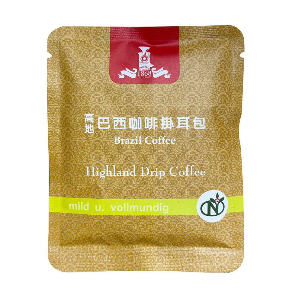 ＜普傳-1868咖啡＞高地系列咖啡掛耳包/德國花草茶包-綜合任選10包-嚐鮮價特惠