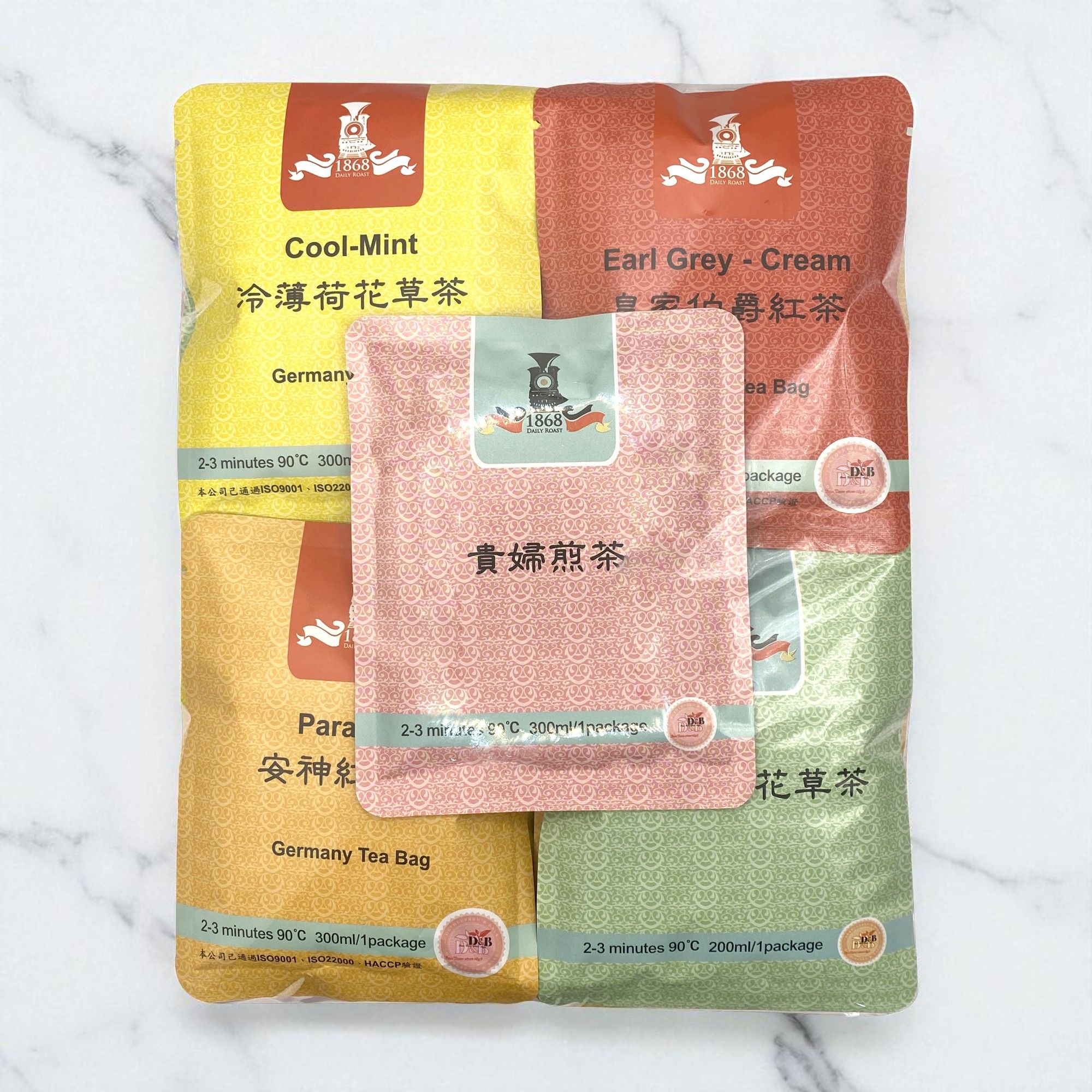 ＜普傳-1868咖啡＞德國花草茶綜合包-25入環保包