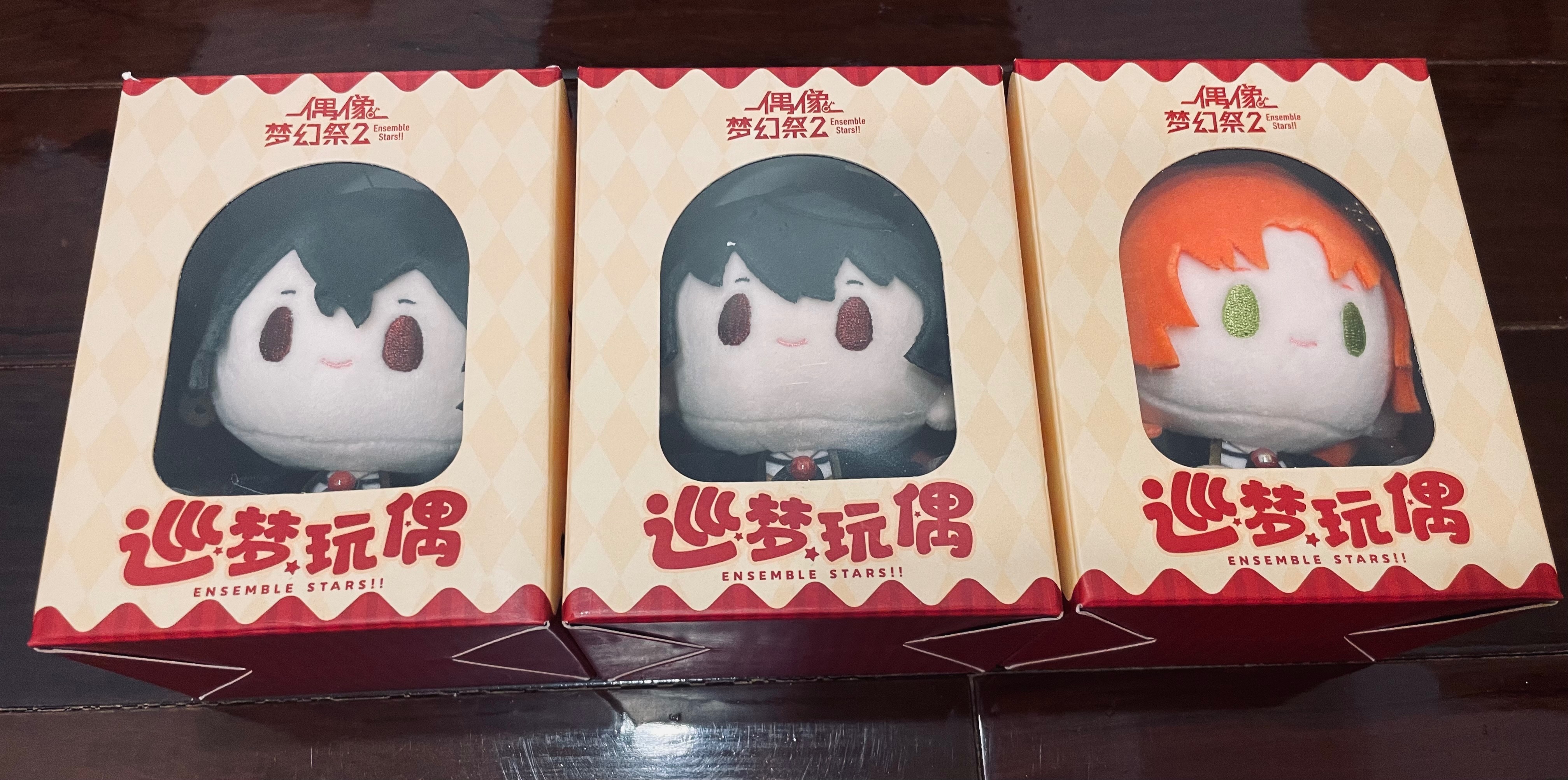 巡夢玩偶：有拆檢