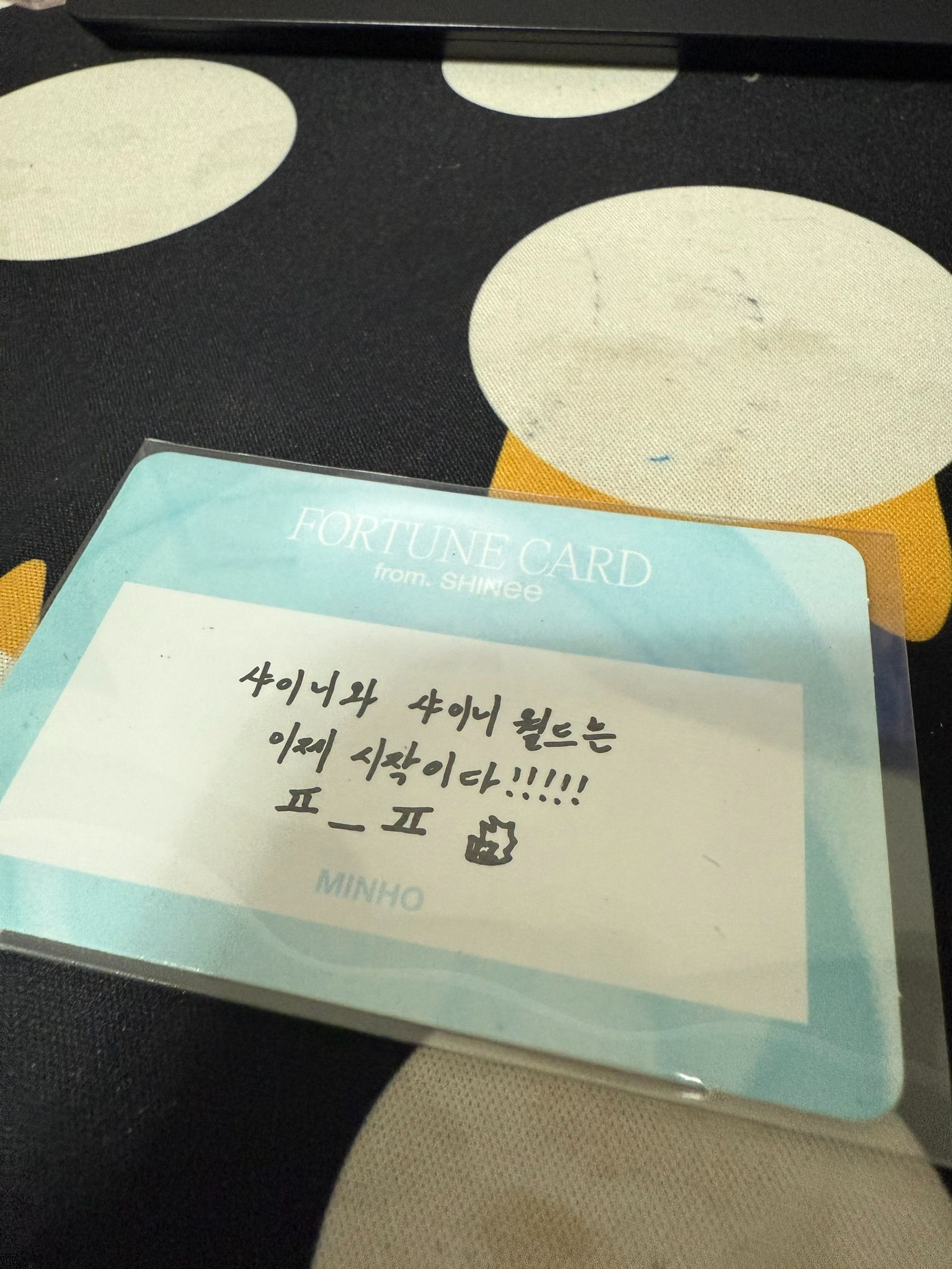 七巡演場會刮刮卡