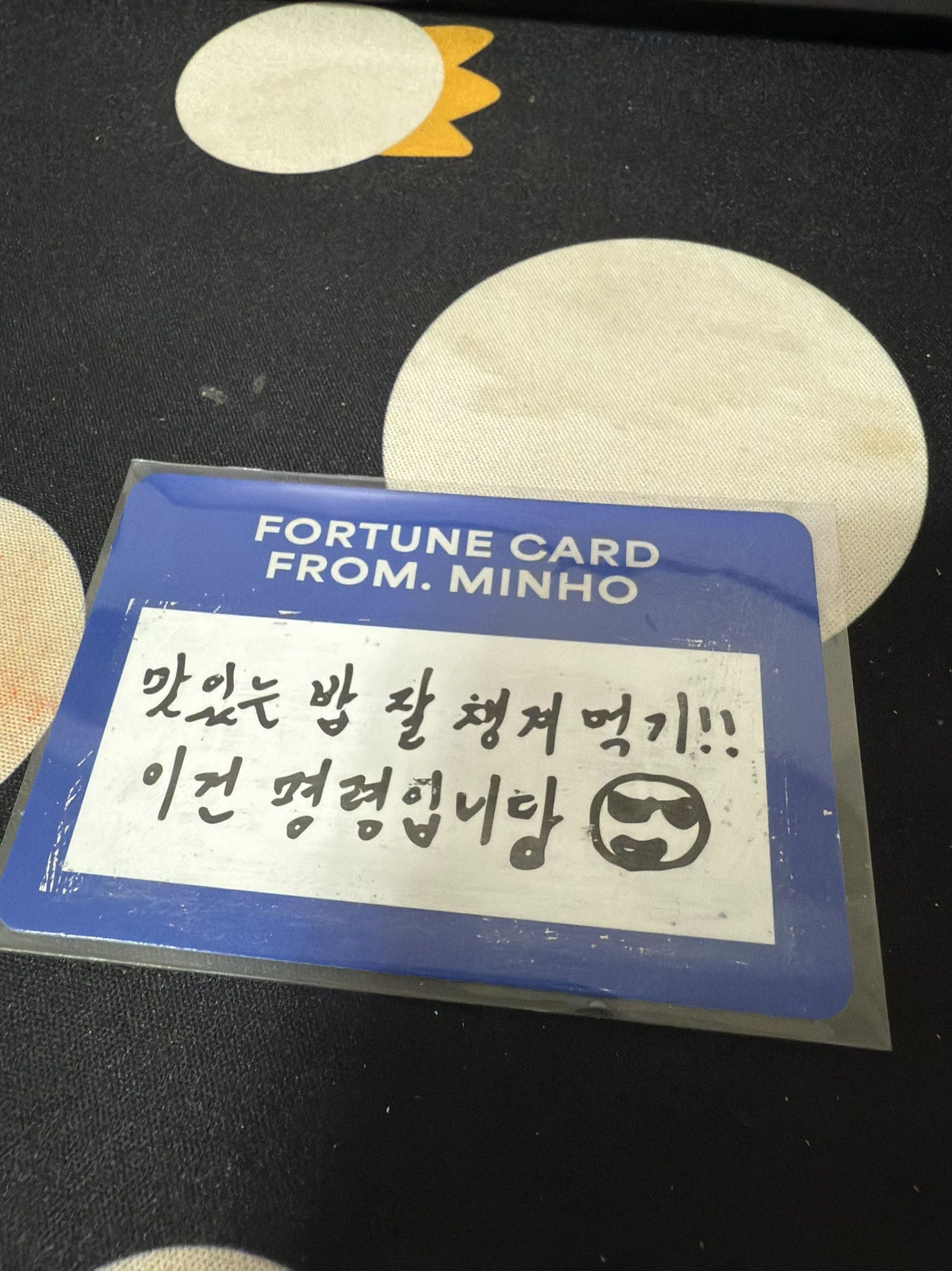 MEAN: OF MY FIRST 2024 MINHO CONCERT 刮刮卡