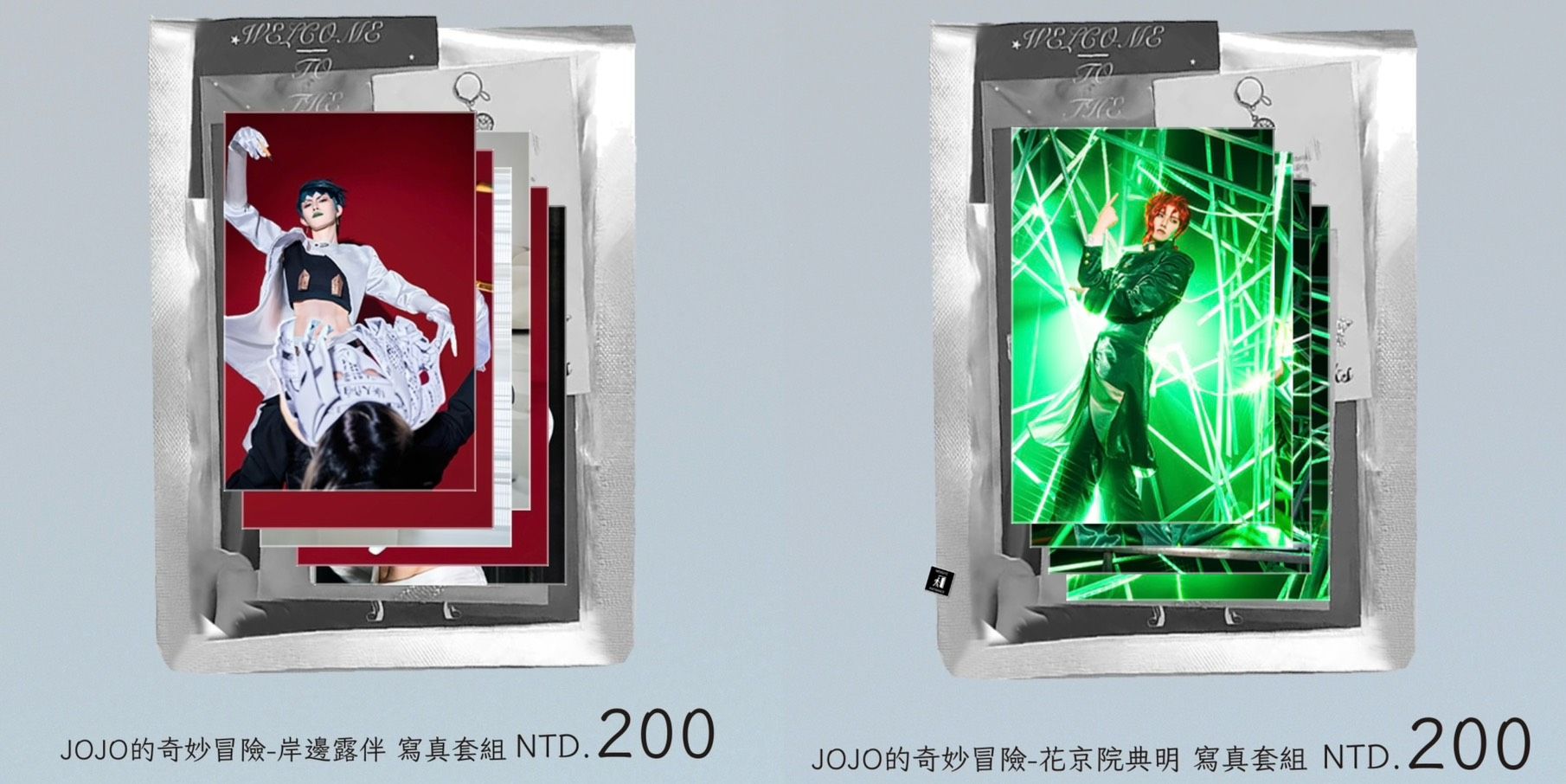 JOJO寫真套組