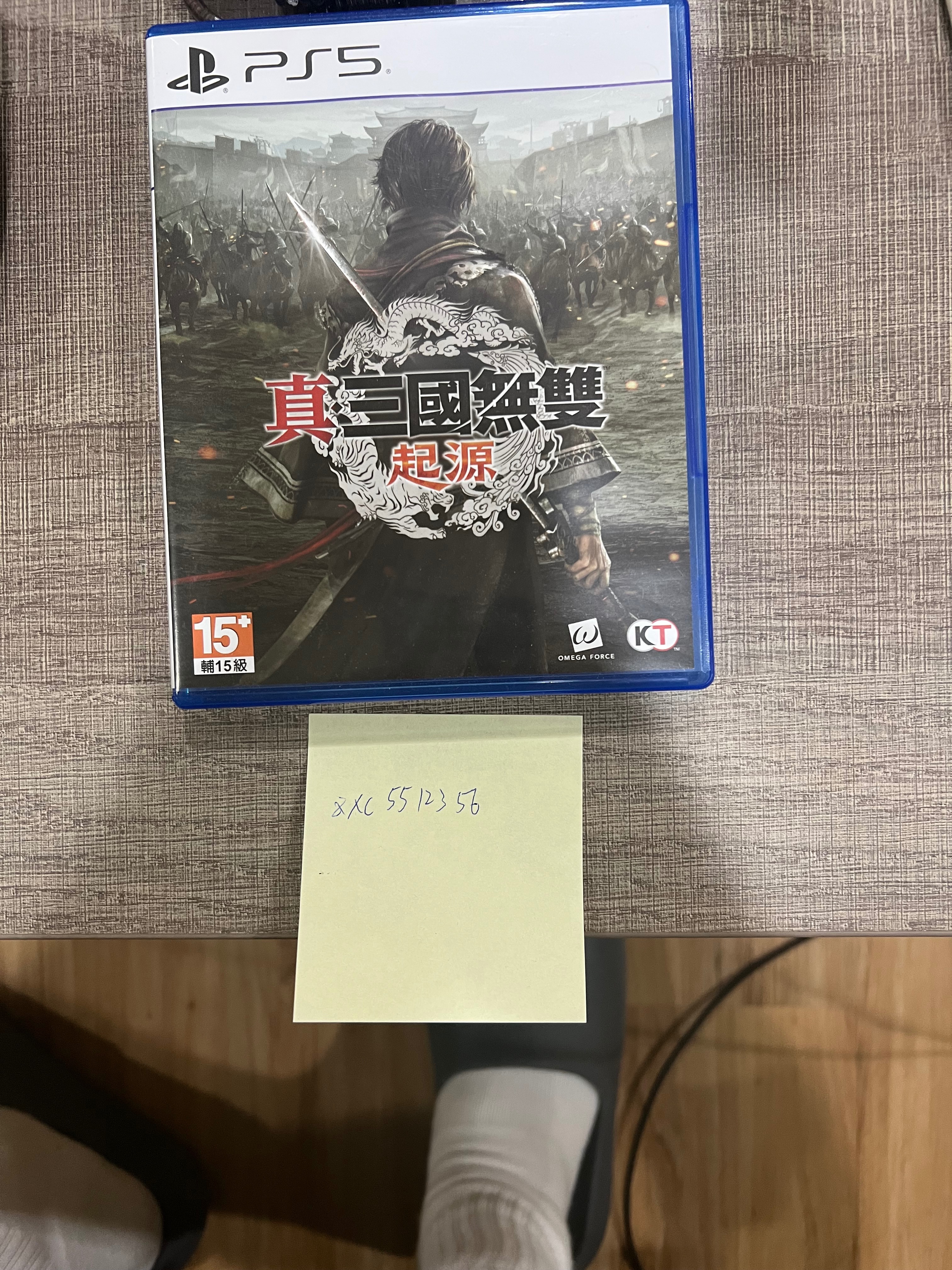 PS5 真三國無雙起源（無特典）