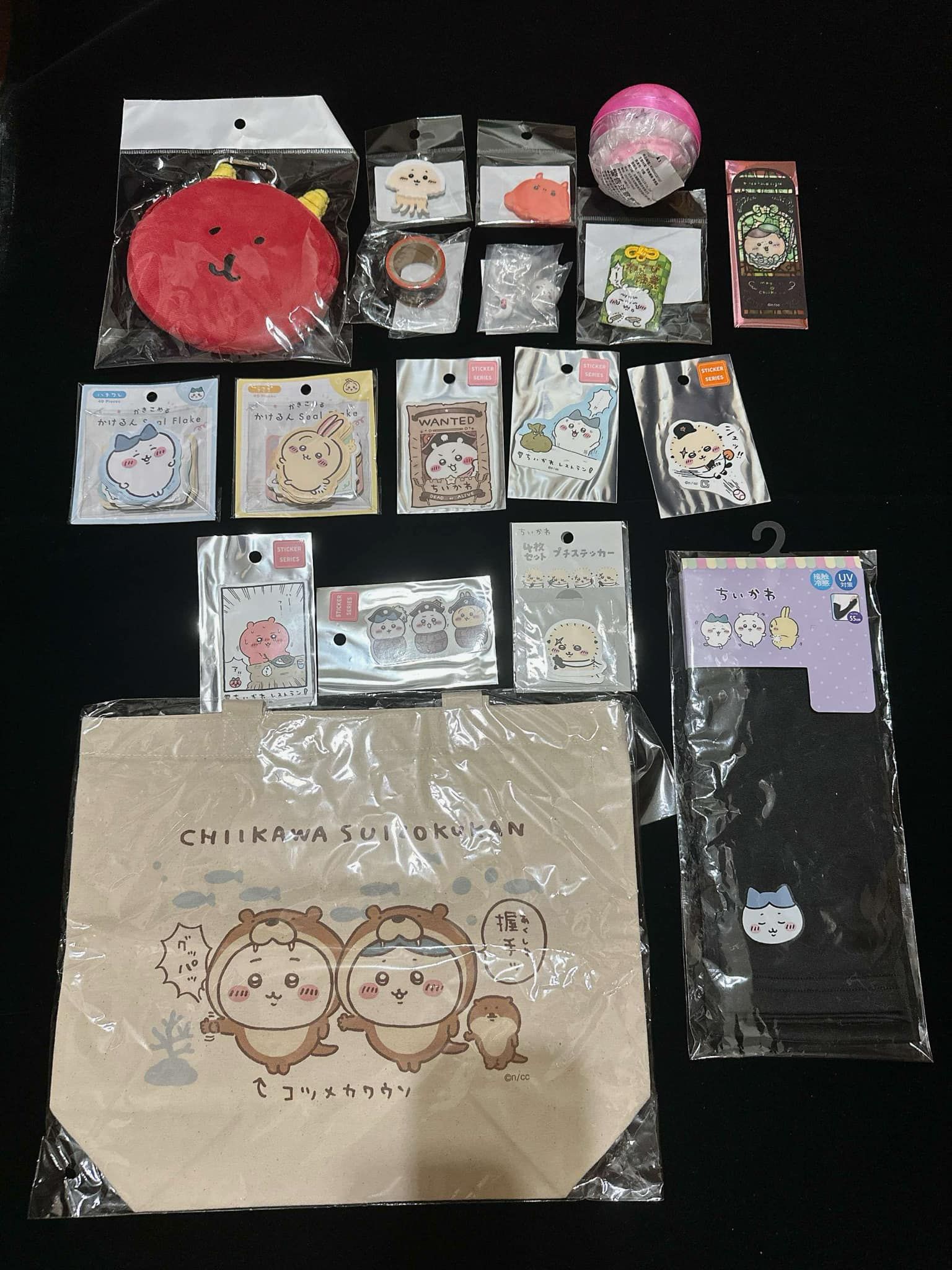 小物區