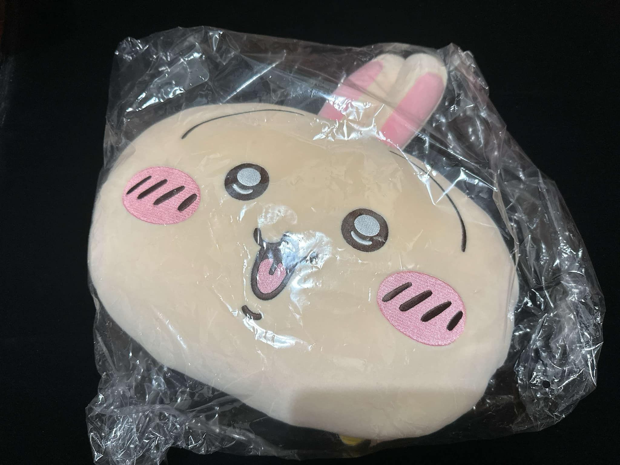 單出區