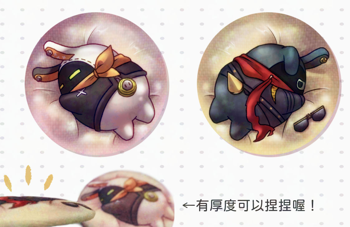 邦布毛絨徽章（一組兩種圖）