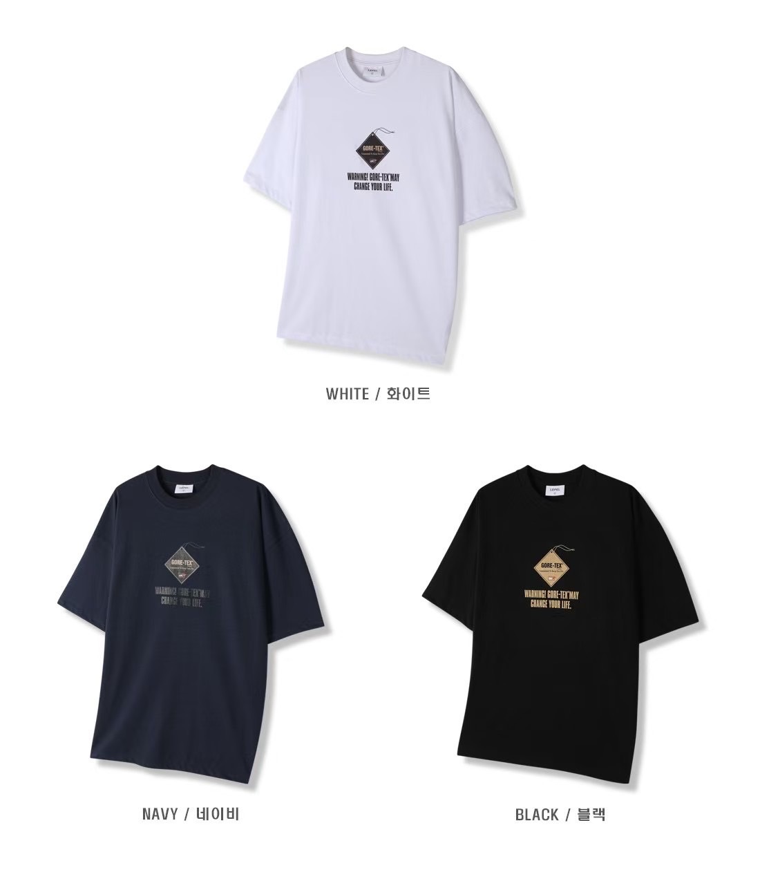 預購非GORE-TEX T
