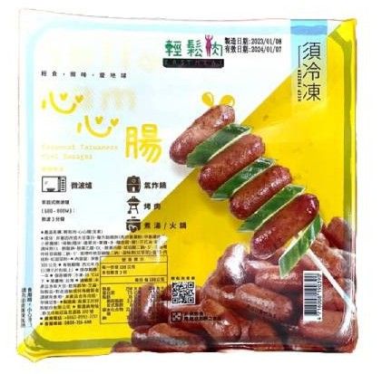 輕鬆肉-心心腸300g（全素）