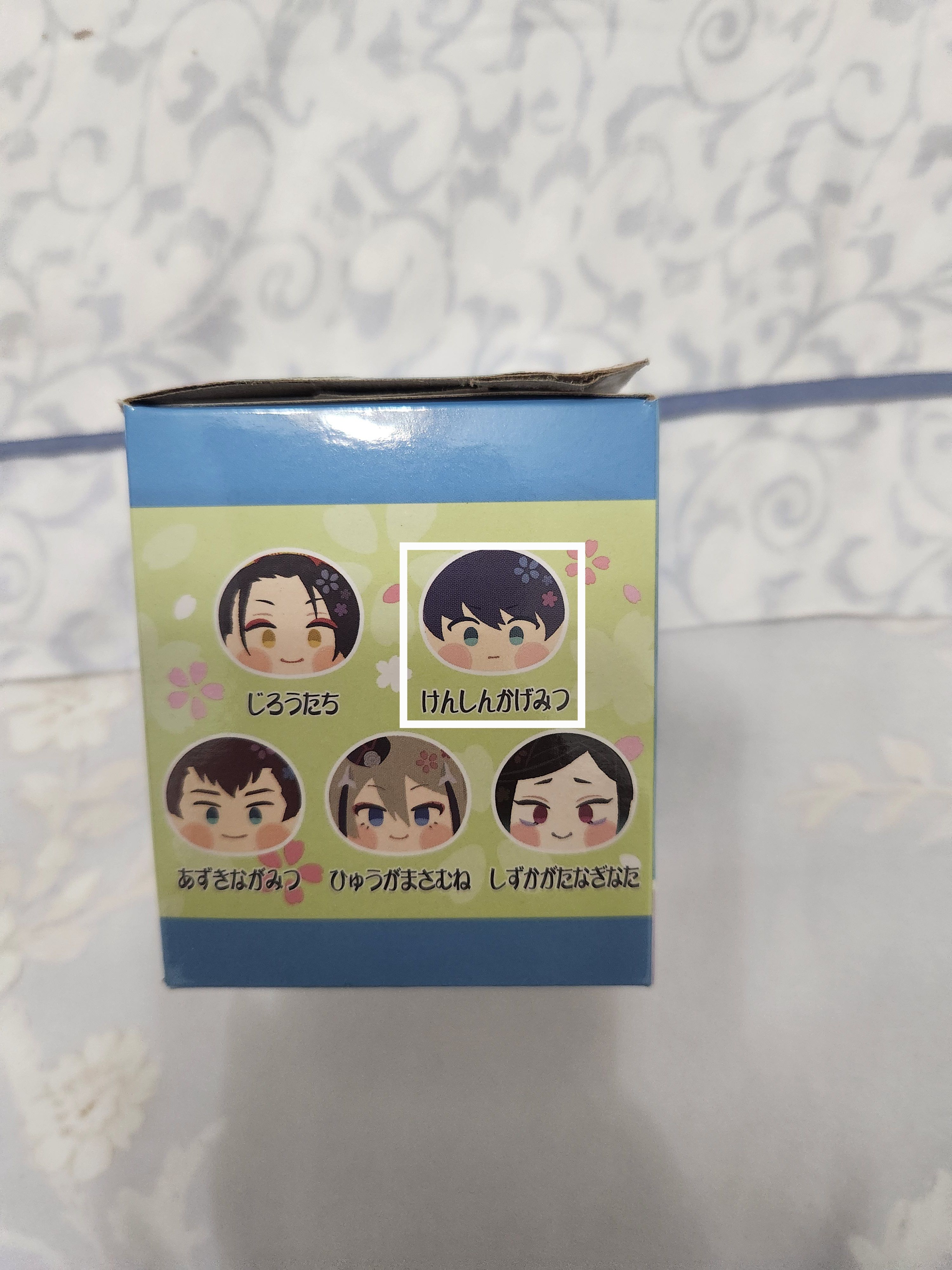 刀劍亂舞謙信景光糰子