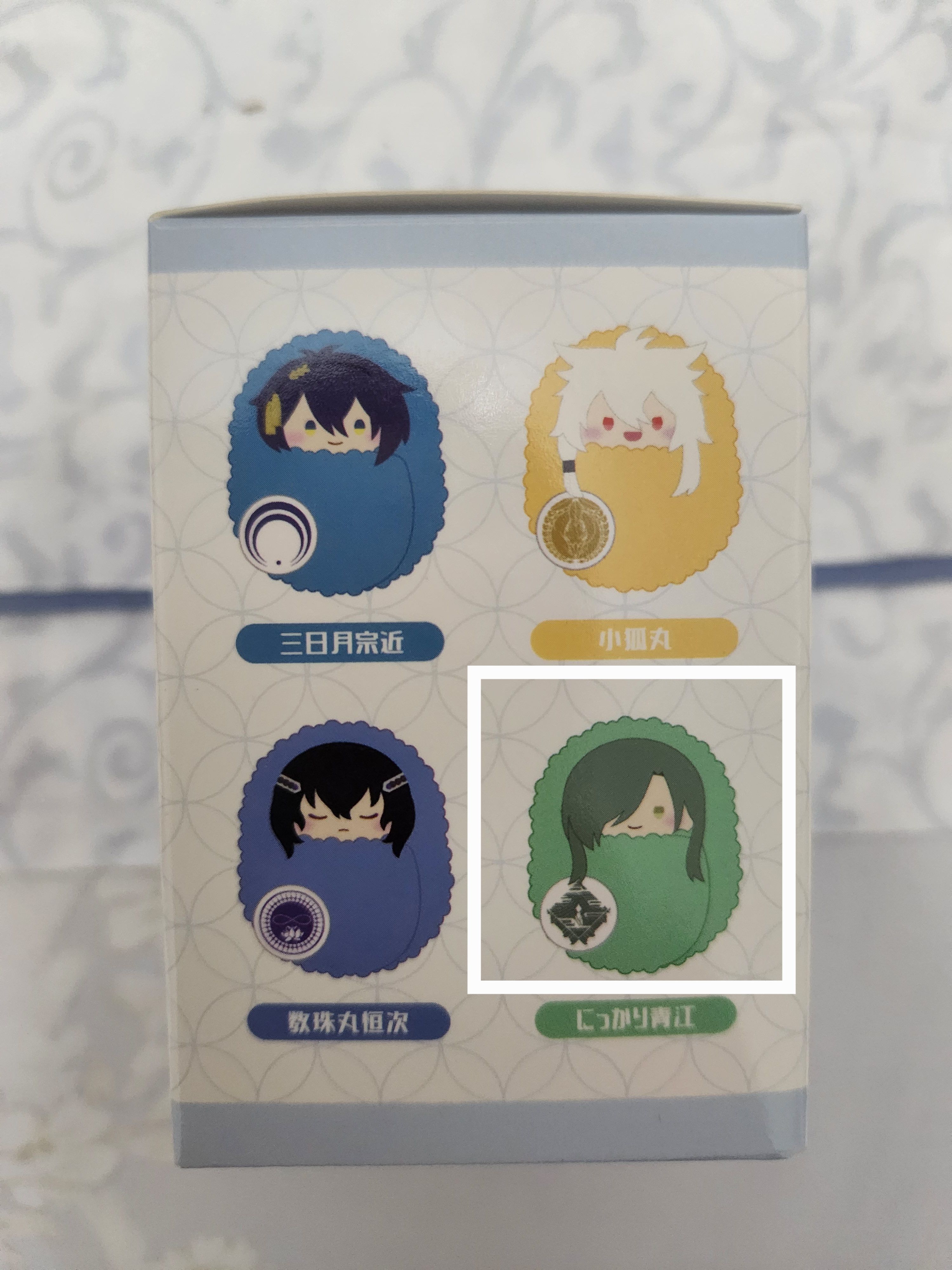 刀劍亂舞寶寶娃青江