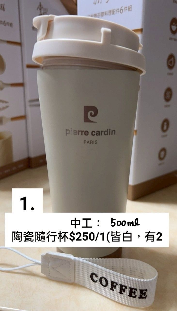 一般下標區
