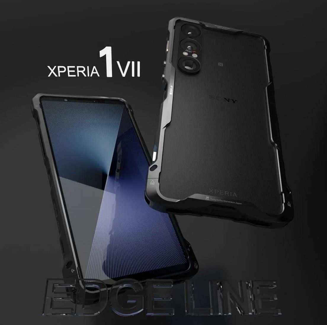 馬可商店 日本品牌 alumania EDGE LINE Xperia 1VII 1M7 鋁合金保護框架 預購
