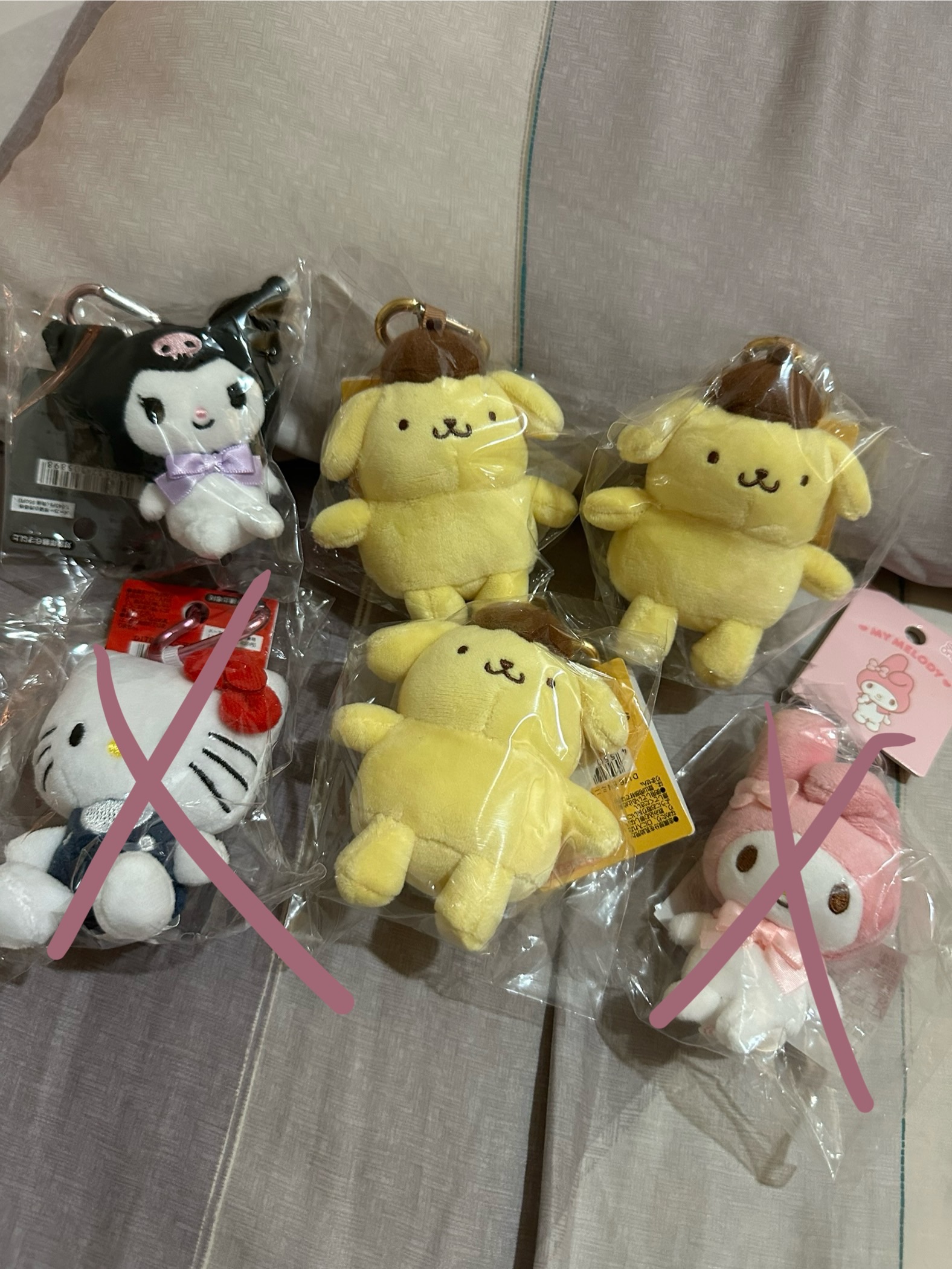 三麗鷗愛心環吊飾（舊版）