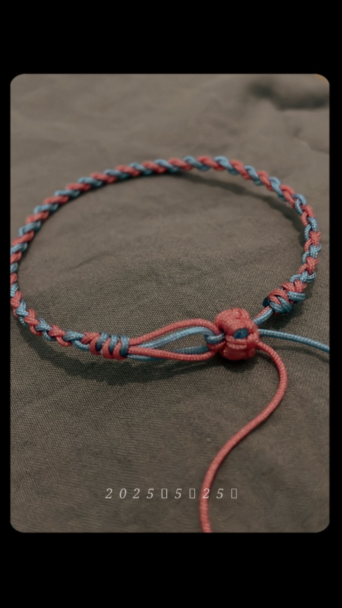 慶祝SEVENTEEN十週年應援手鍊 ⚡️（一人限定1條）