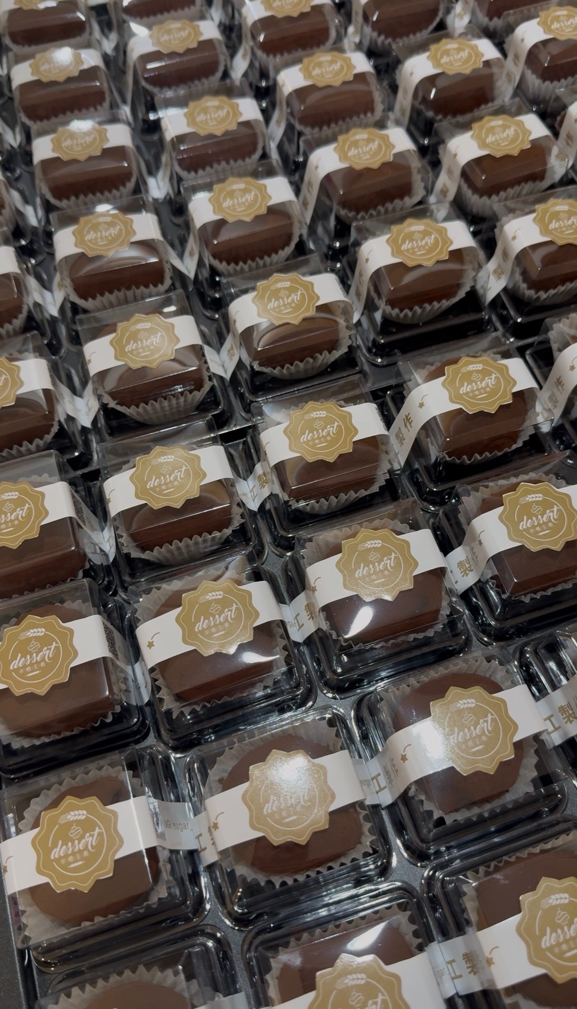 法芙娜杜拜巧克力Q餅