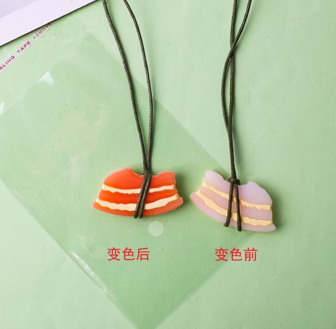 變色五花肉掛件 帶掛繩 帶透明袋 變色烤鴨 汽車掛件 包包掛件 創意掛件 創意鑰匙扣 鑰匙扣 小禮物